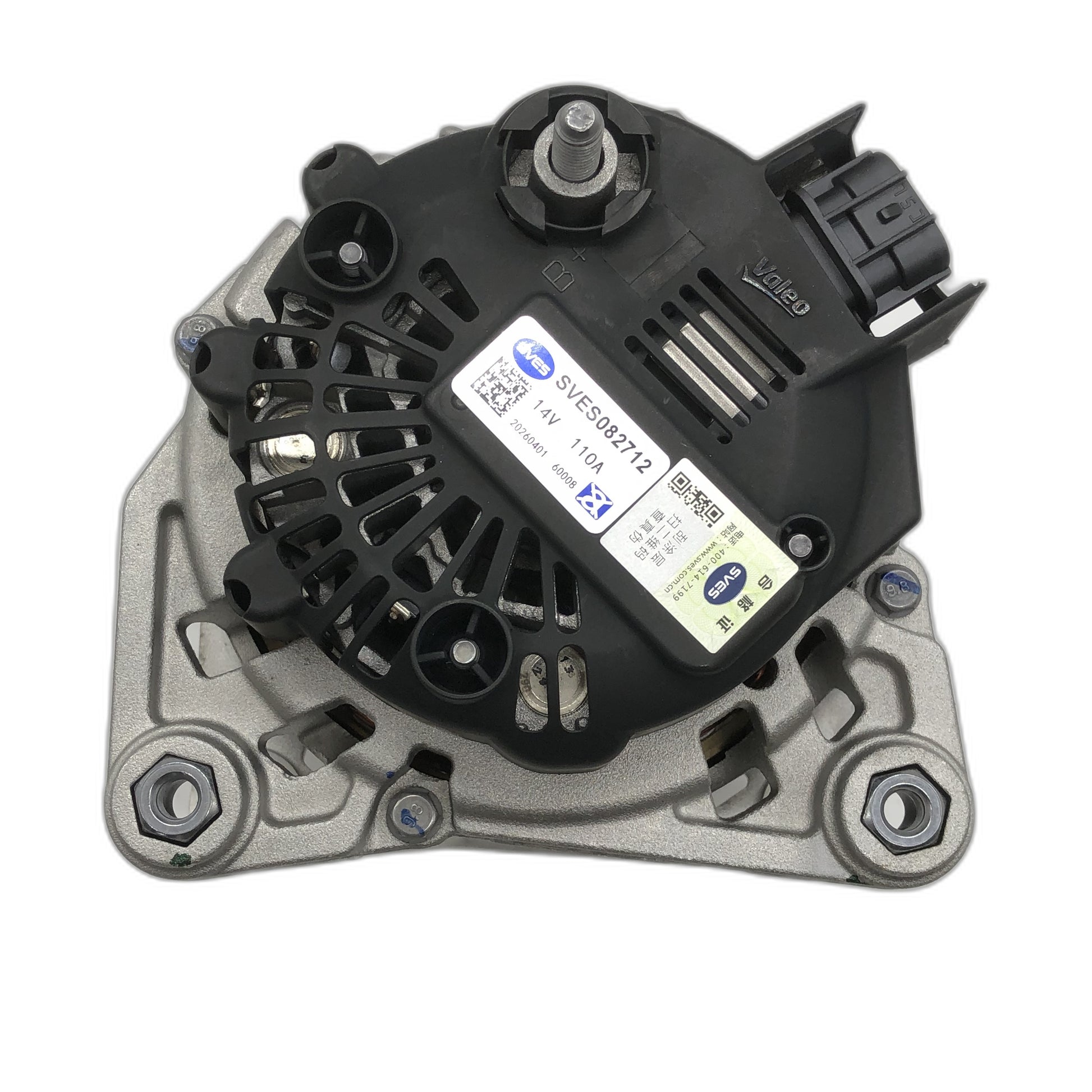 SVES Alternator SVES082712 image 5 Candru