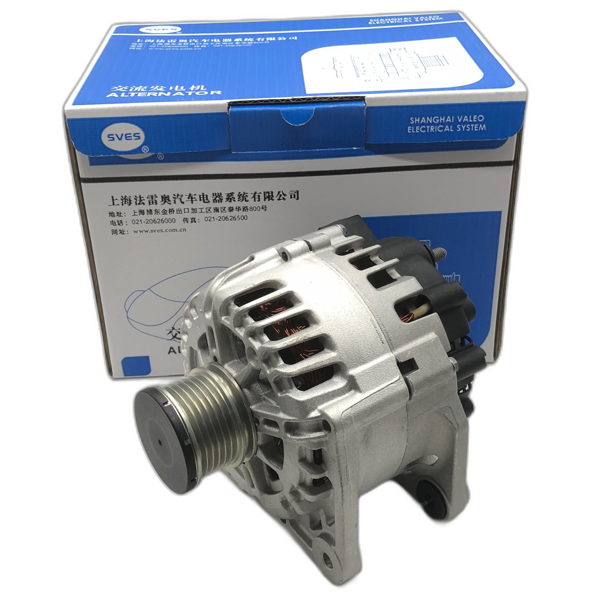 SVES Alternator SVES082712 image 1 Candru