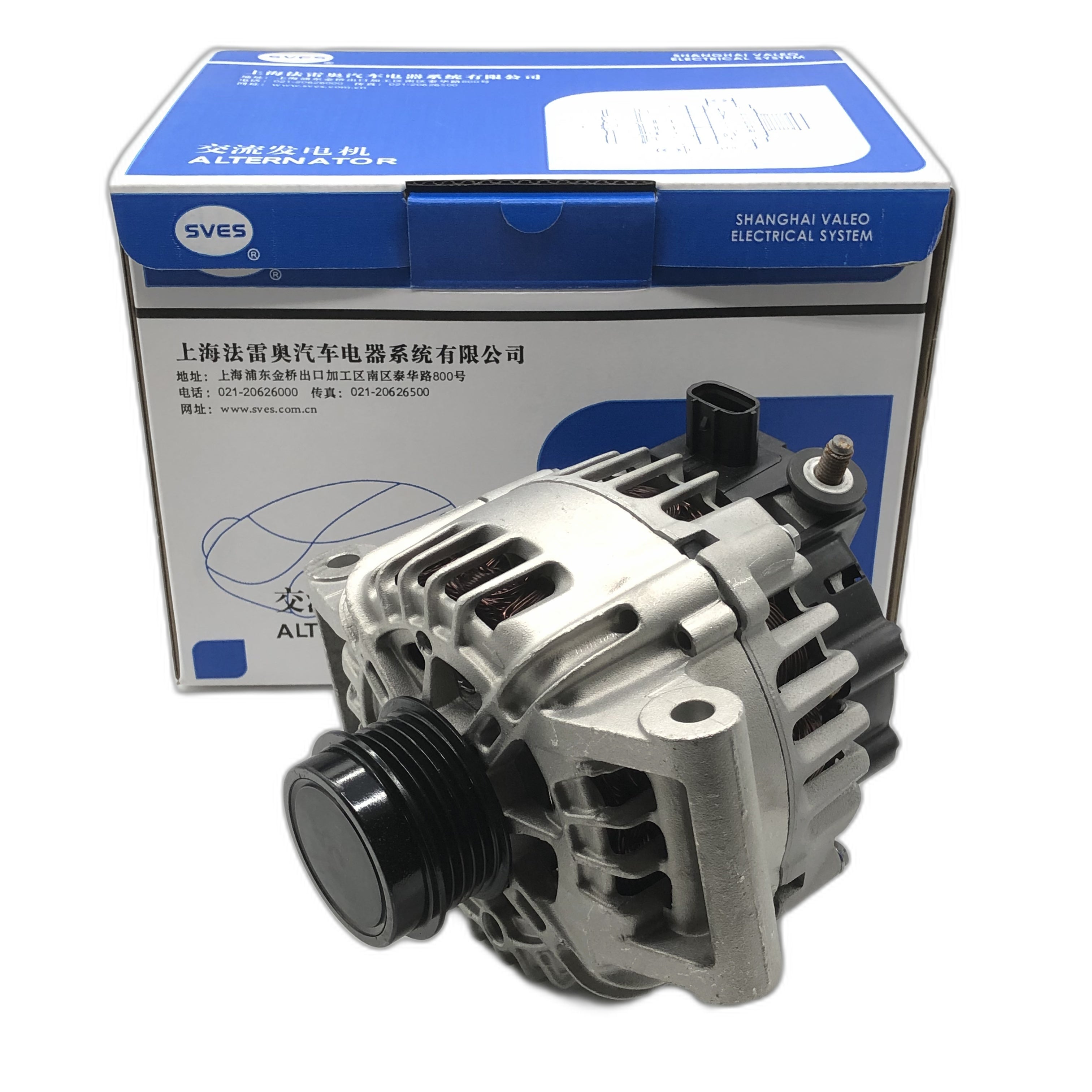 SVES Alternator SVES082717 image 1 Candru