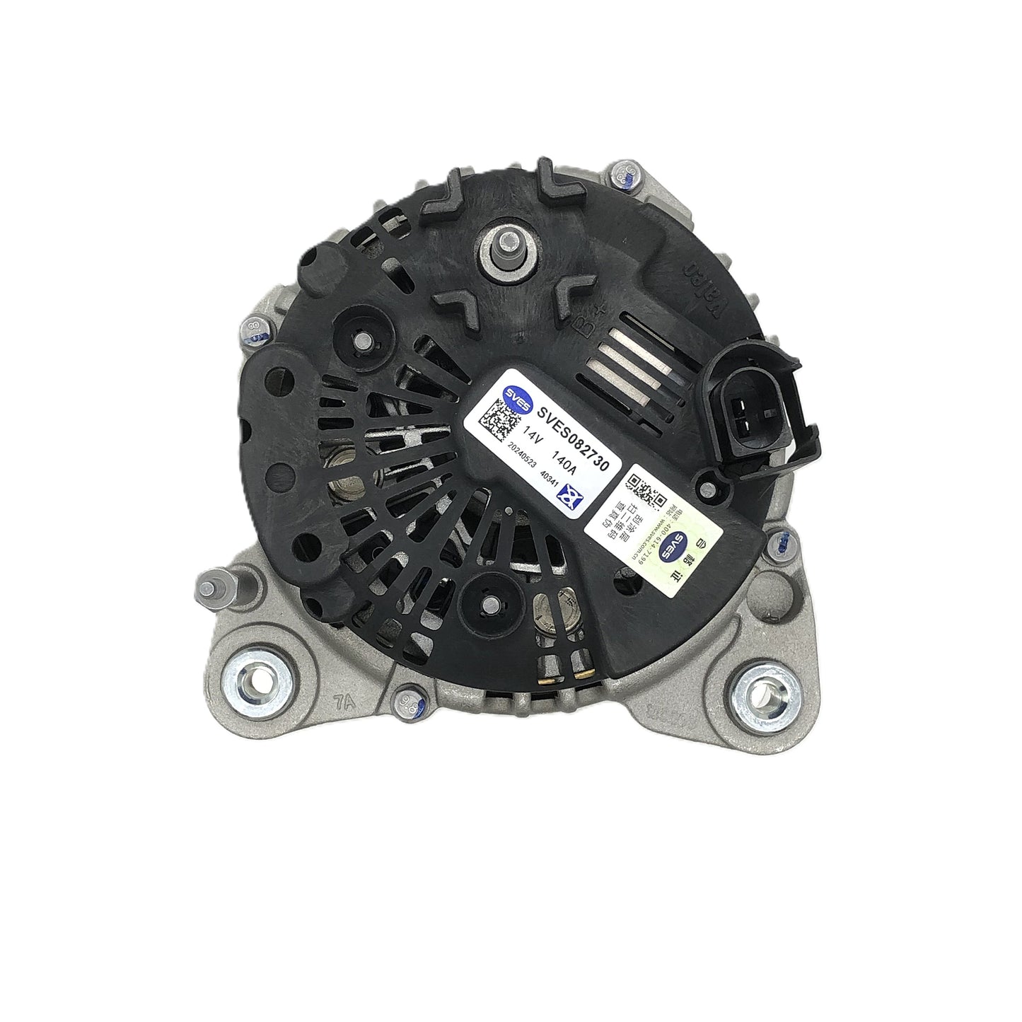 SVES Alternator SVES082730 image 7 Candru