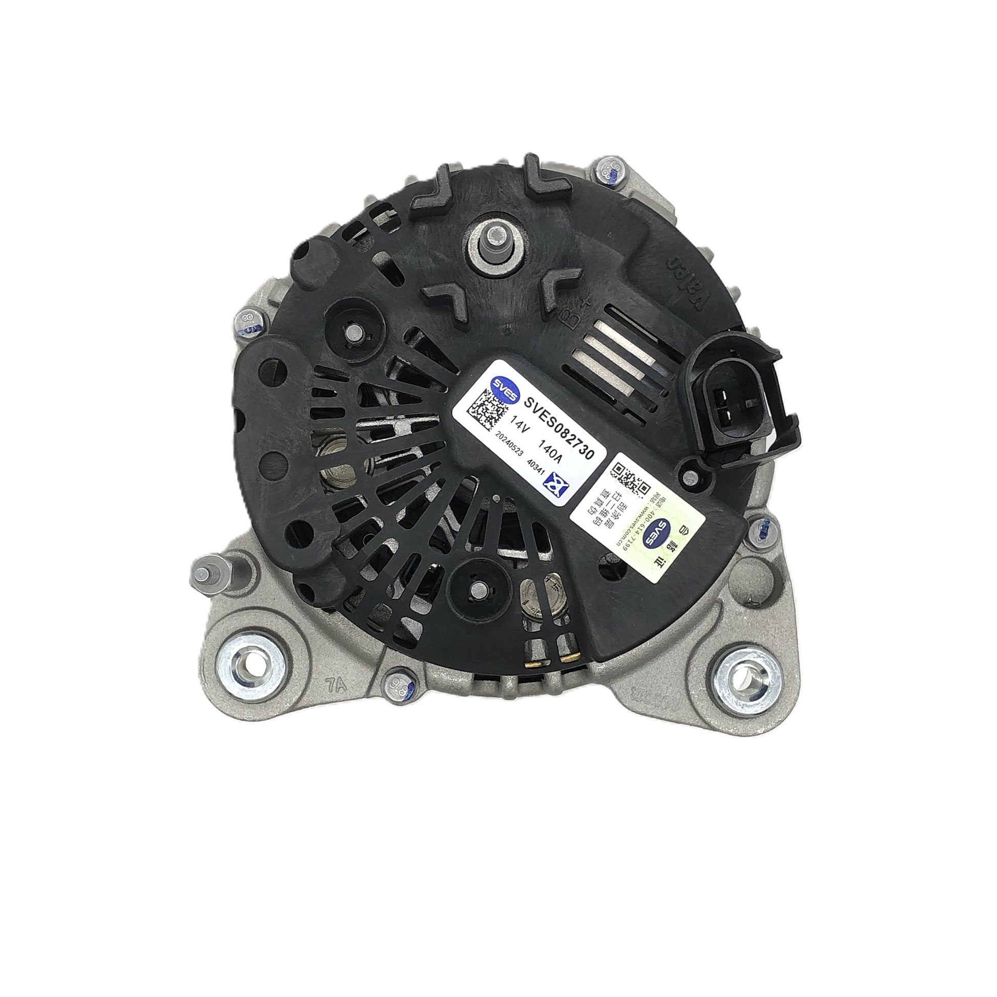 SVES Alternator SVES082730 image 7 Candru
