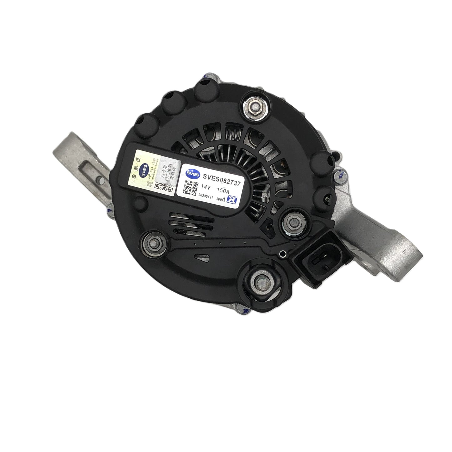 SVES Alternator SVES082737 image 3 Candru