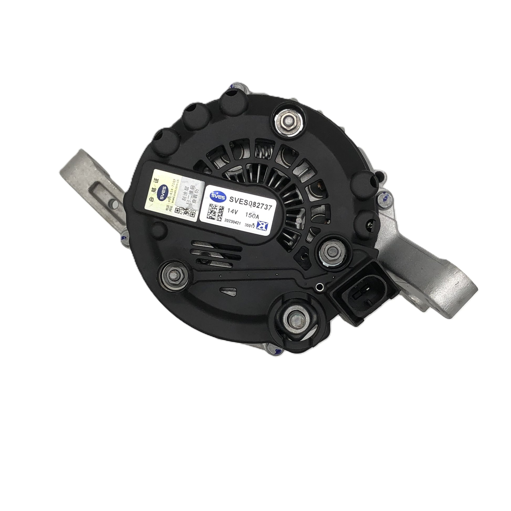 SVES Alternator SVES082737 image 3 Candru