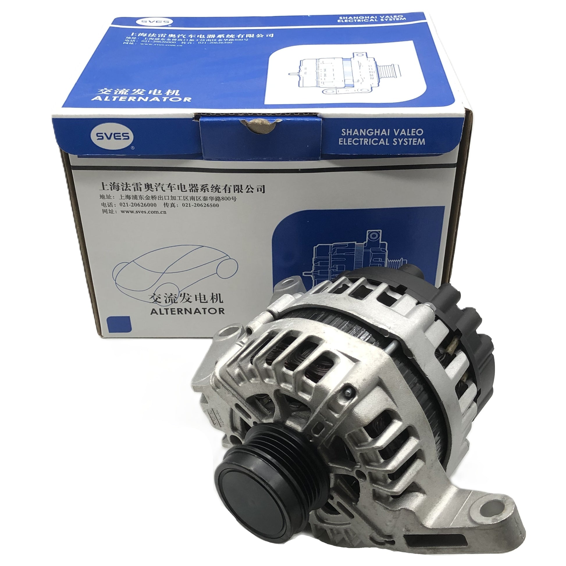 SVES Alternator SVES082737 image 1 Candru