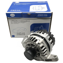 SVES Alternator SVES082737 image 1 Candru