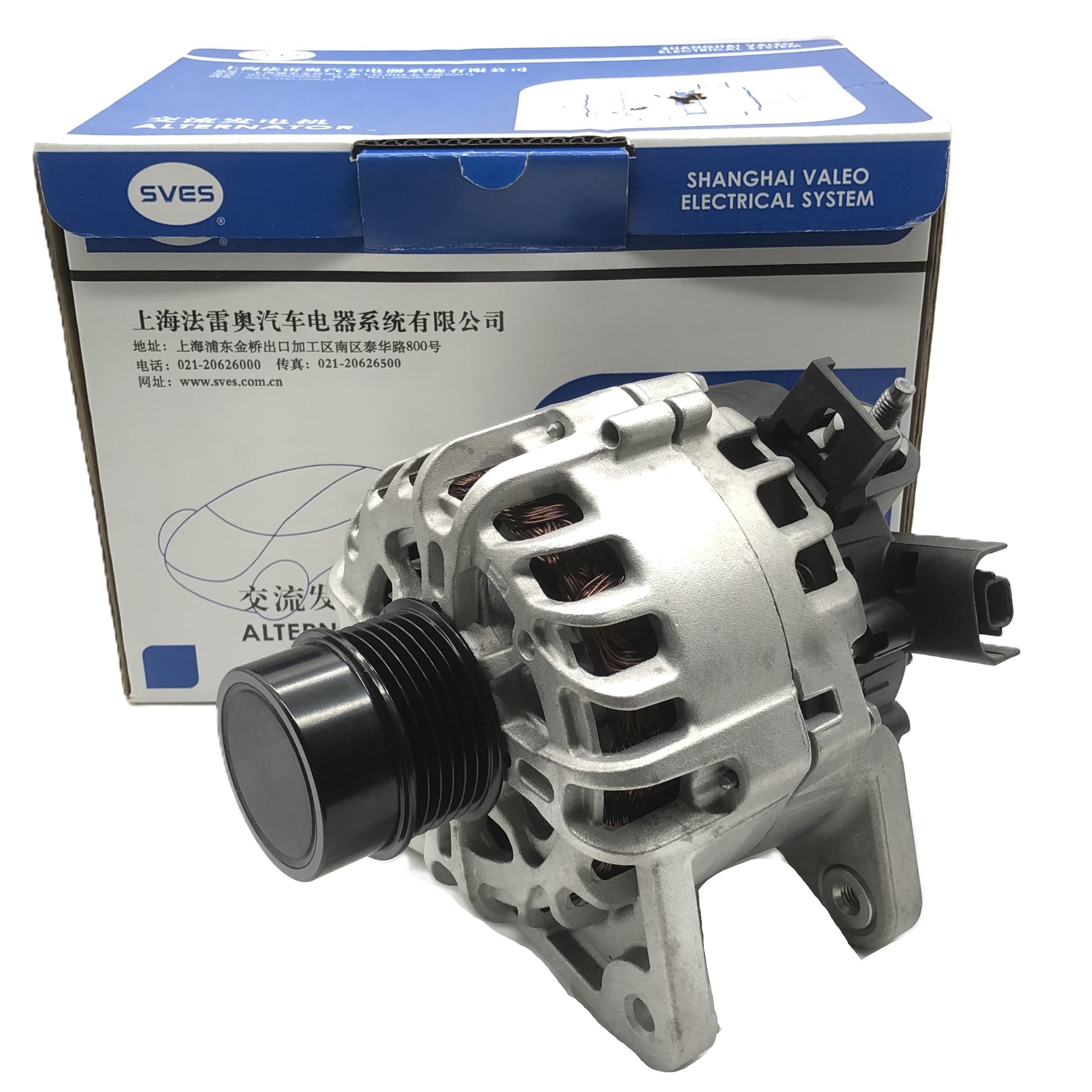 SVES Alternator SVES082754 image 1 Candru