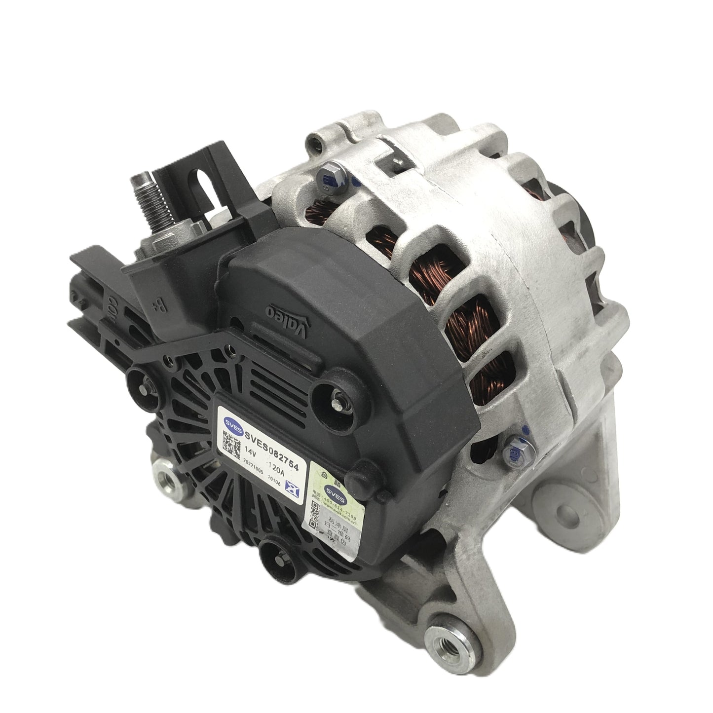 SVES Alternator SVES082754 image 5 Candru