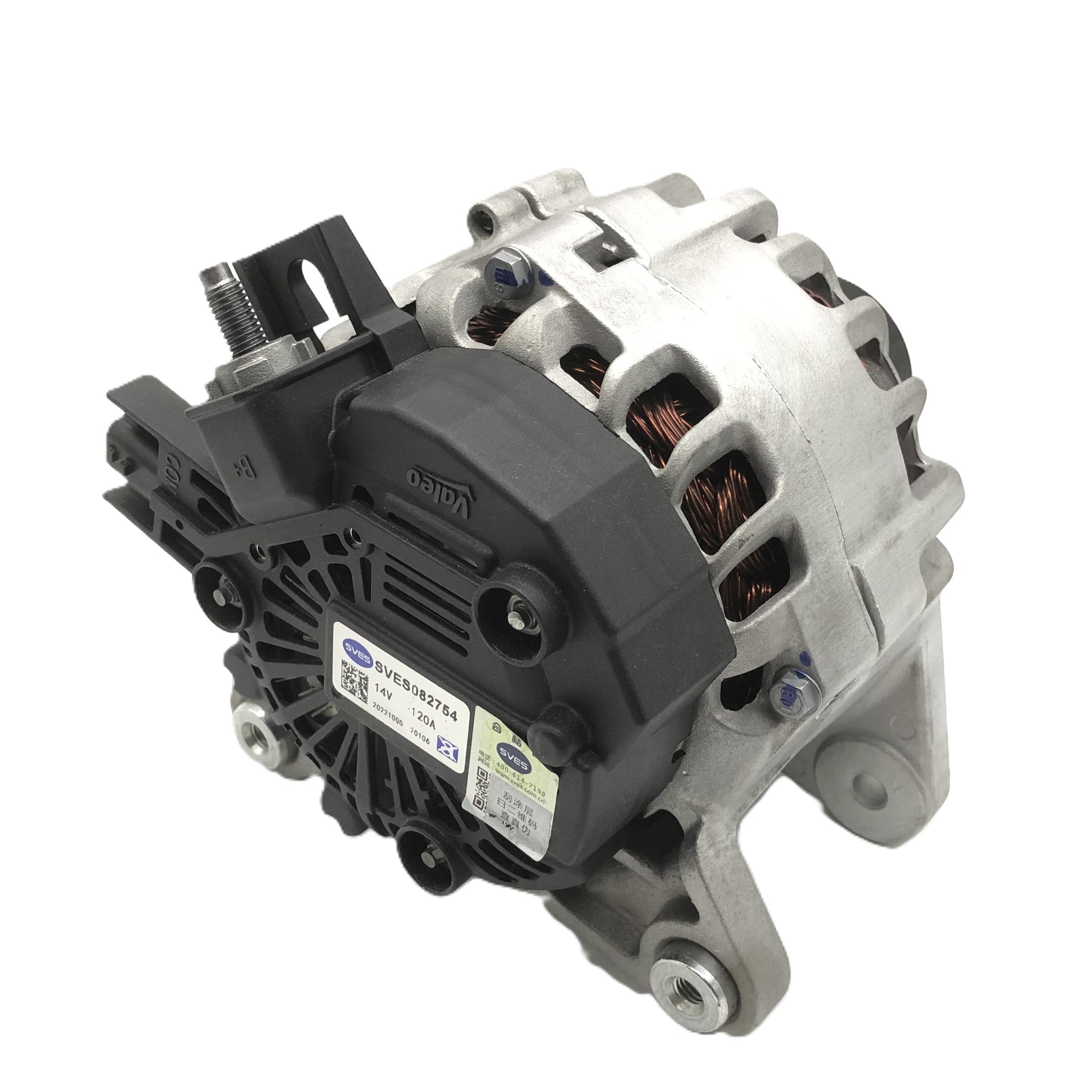SVES Alternator SVES082754 image 5 Candru