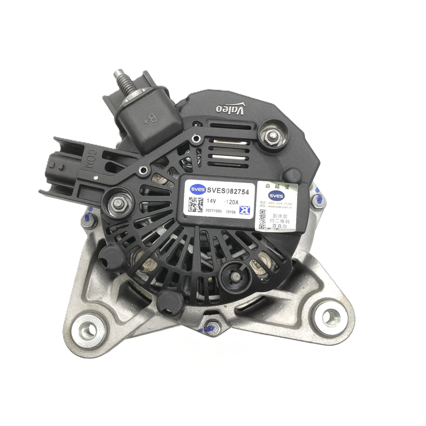 SVES Alternator SVES082754 image 3 Candru