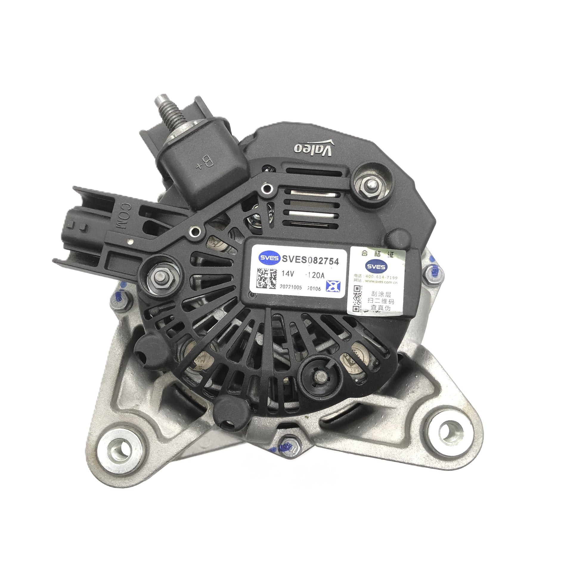 SVES Alternator SVES082754 image 3 Candru