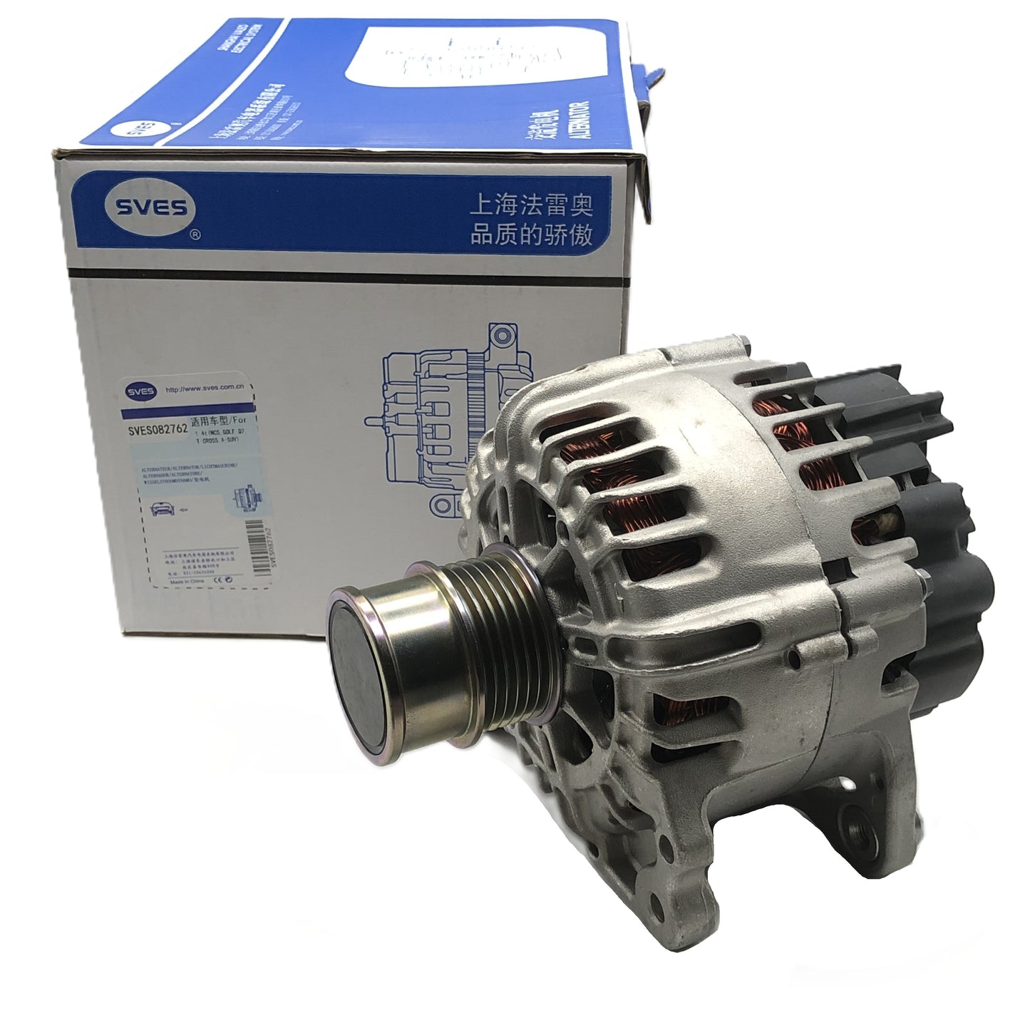 SVES Alternator SVES082762 image 7 Candru