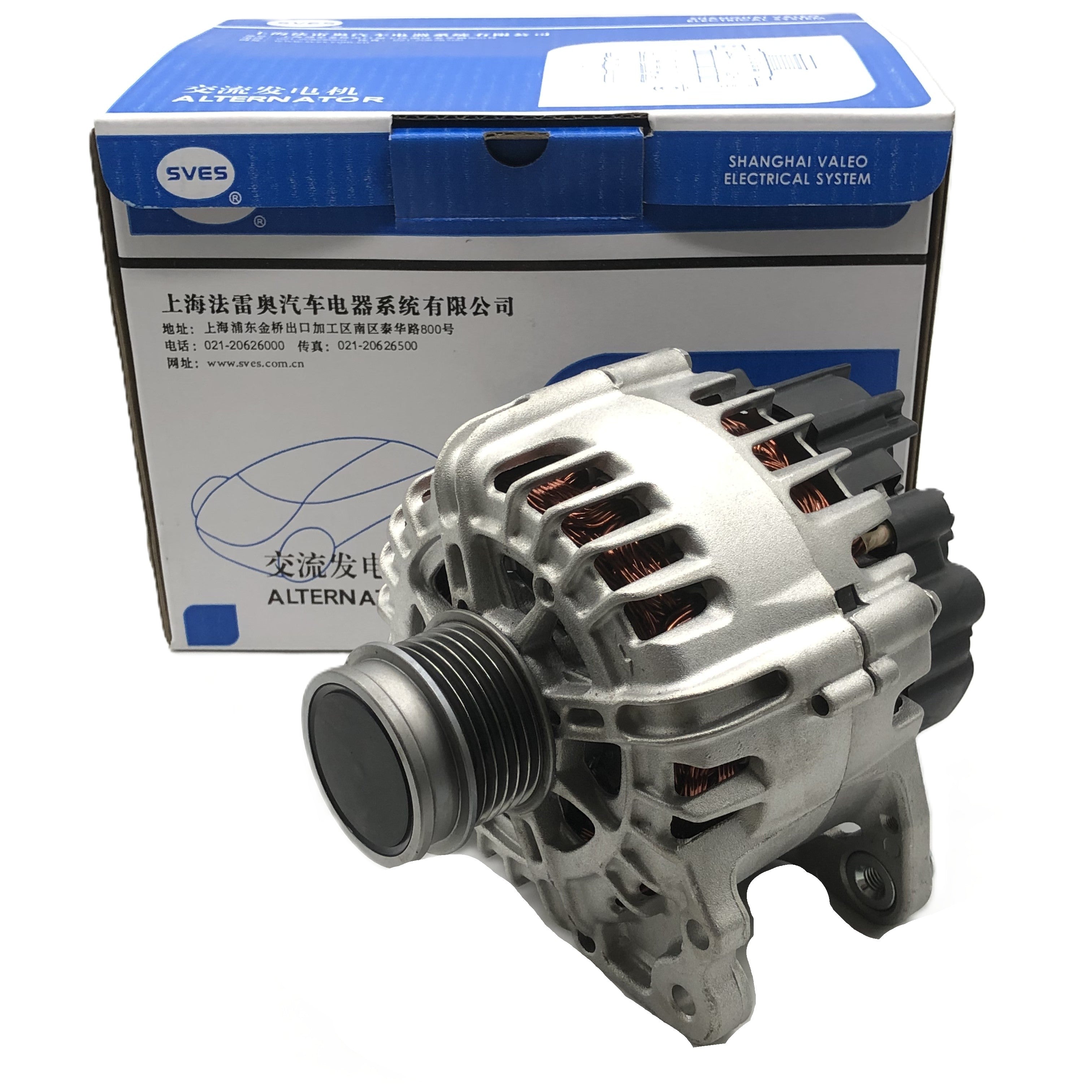 SVES Alternator SVES082765 image 1 Candru