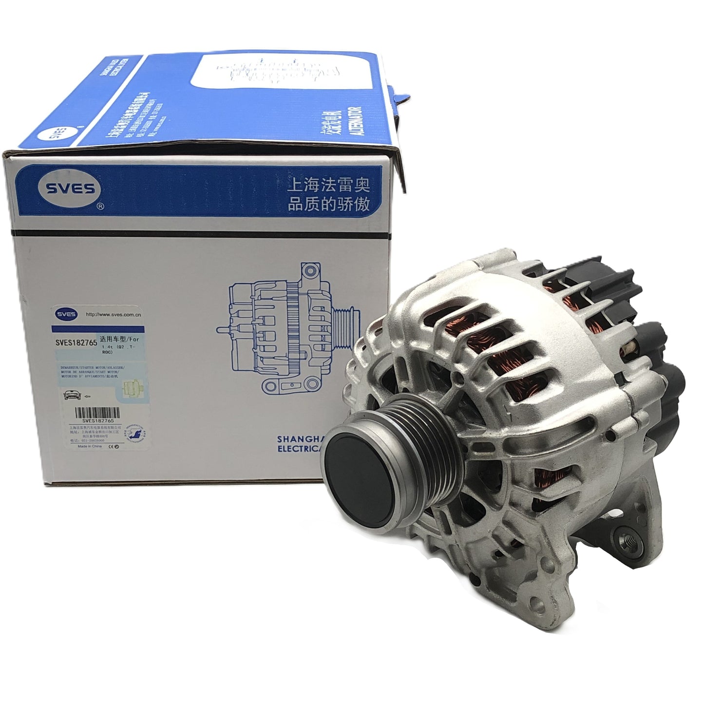 SVES Alternator SVES082765 image 6 Candru