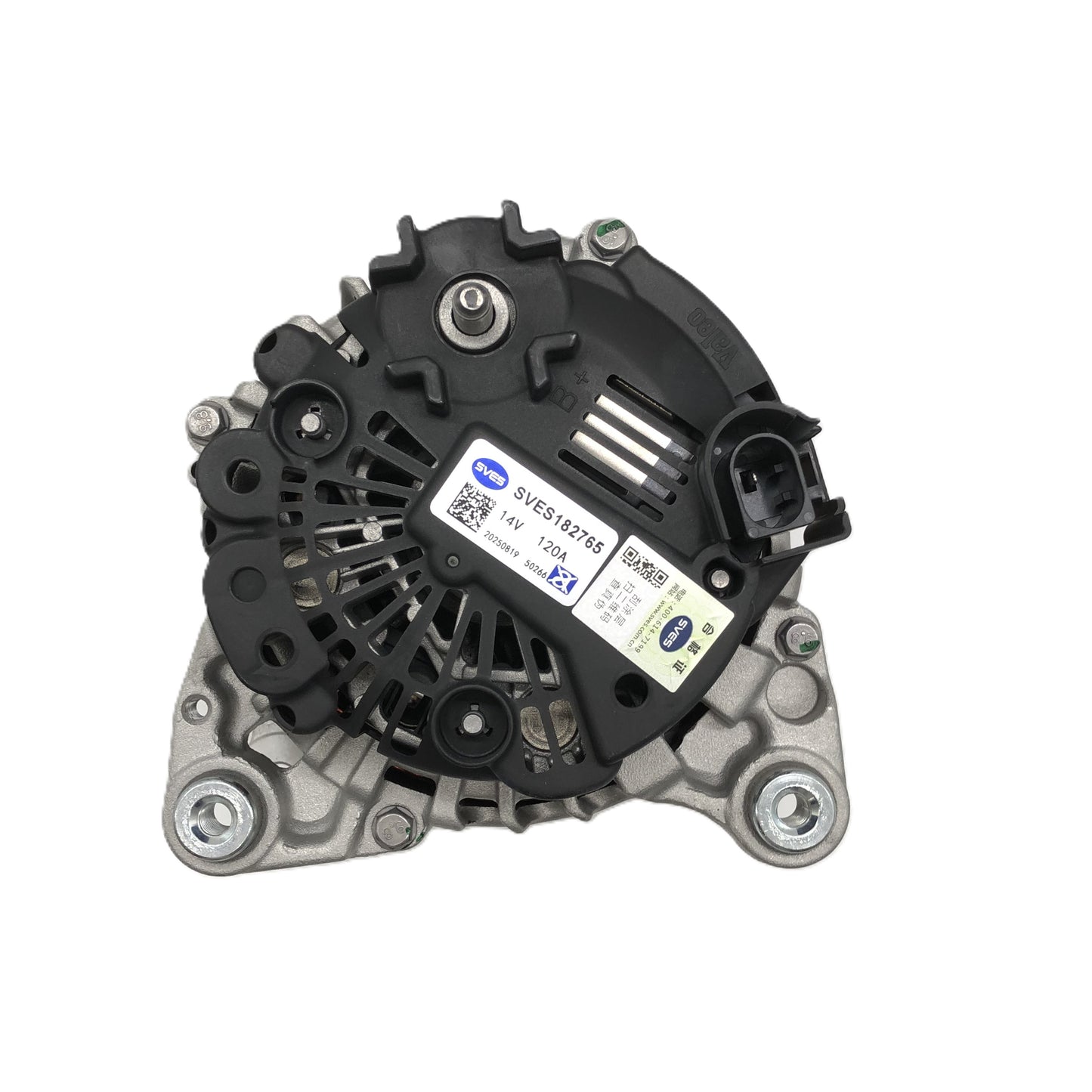 SVES Alternator SVES082765 image 5 Candru