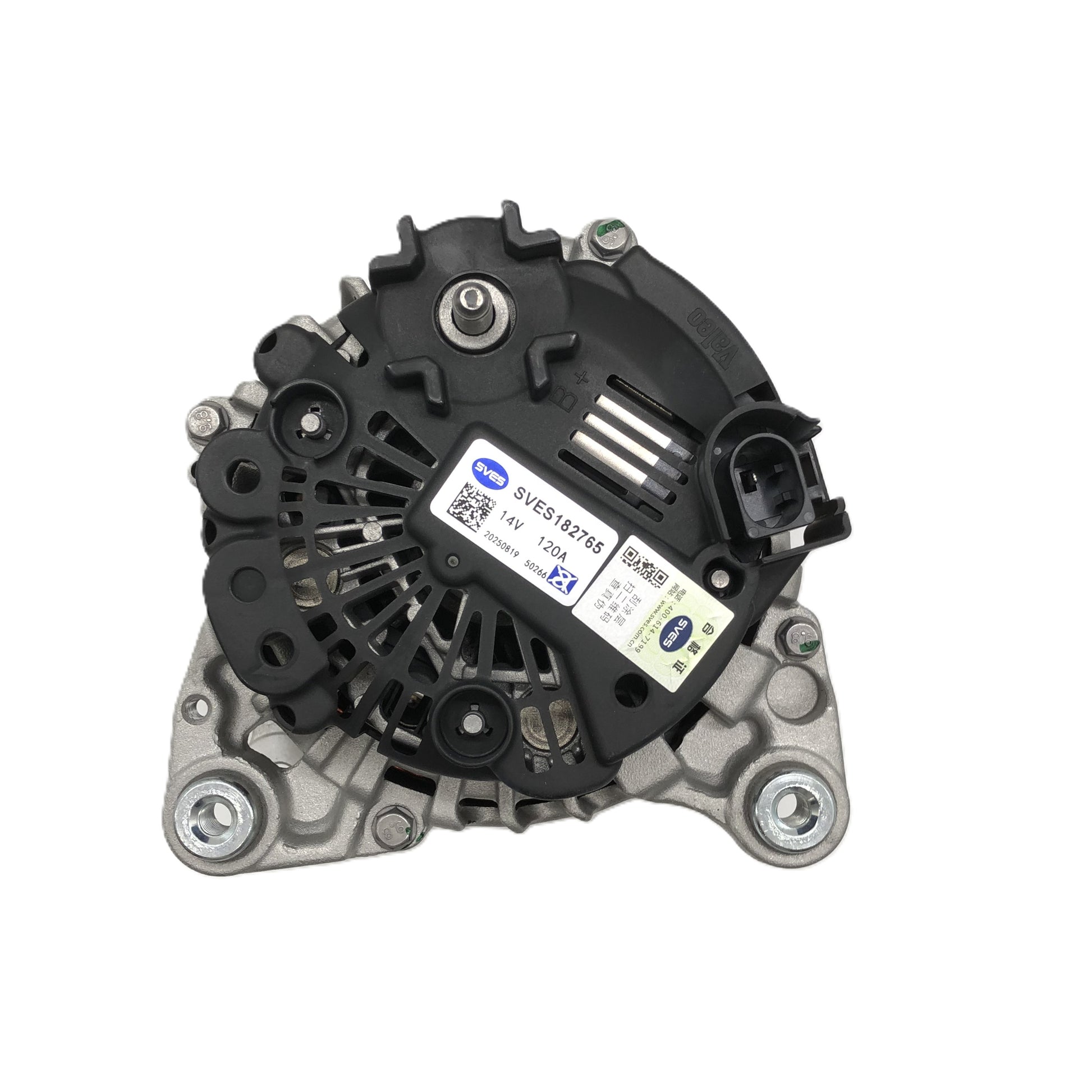 SVES Alternator SVES082765 image 5 Candru