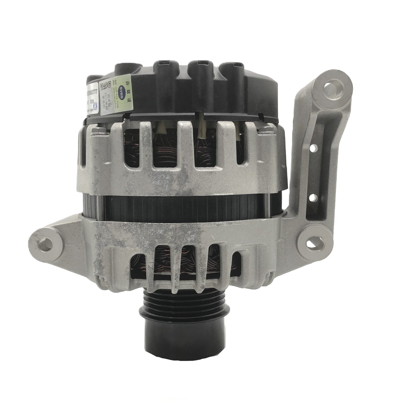 SVES Alternator SVES082777 image 4 Candru