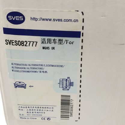 SVES Alternator SVES082777 image 7 Candru