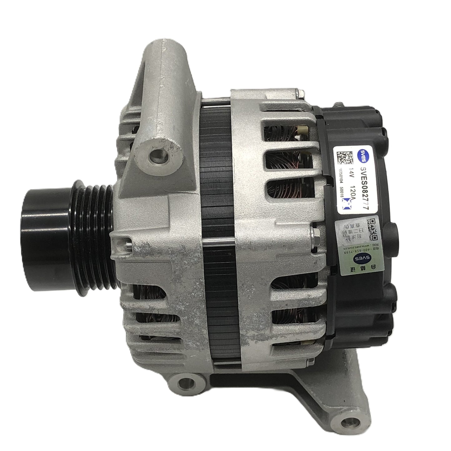 SVES Alternator SVES082777 image 2 Candru