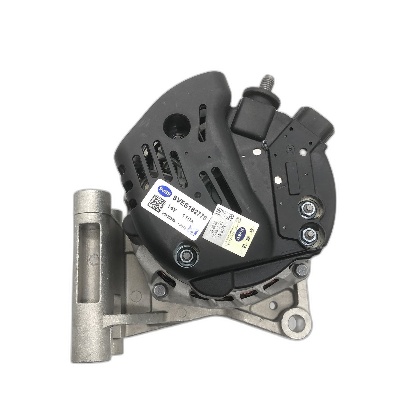 SVES Alternator SVES182778 image 4 Candru