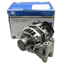 SVES Alternator SVES182778 image 1 Candru