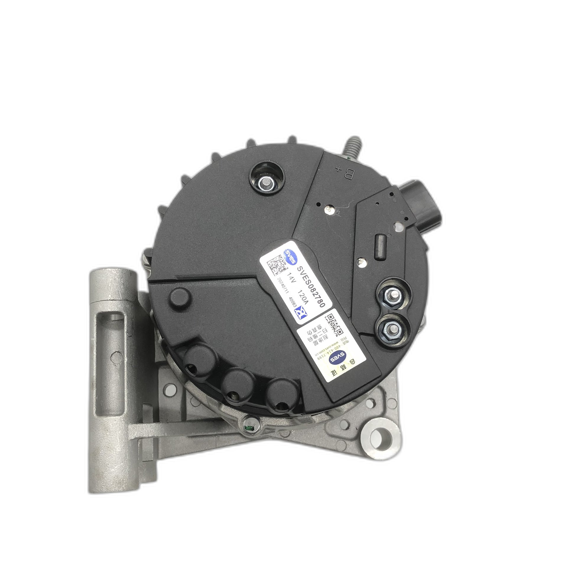 SVES Alternator SVES082780 image 3 Candru