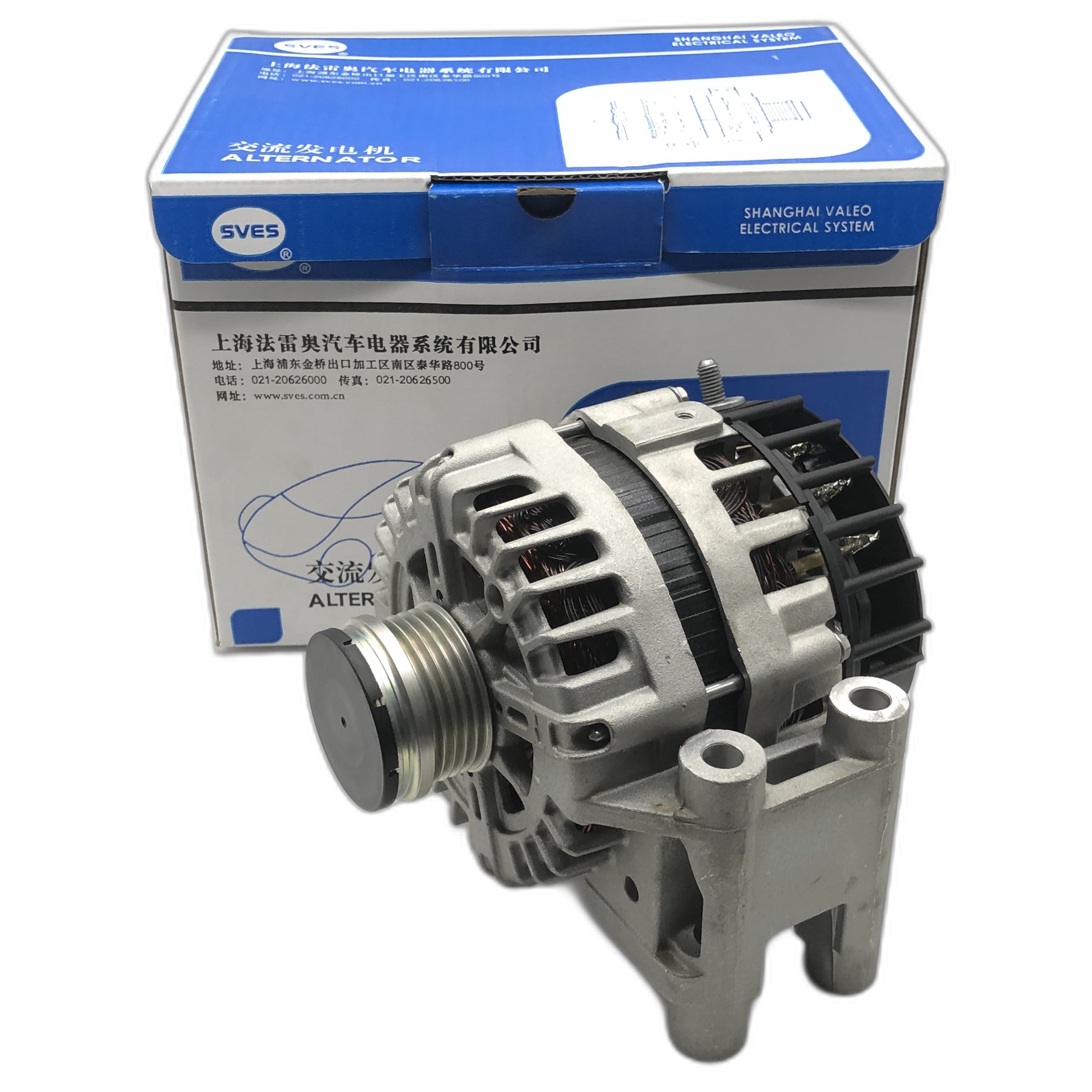 SVES Alternator SVES082780 image 1 Candru