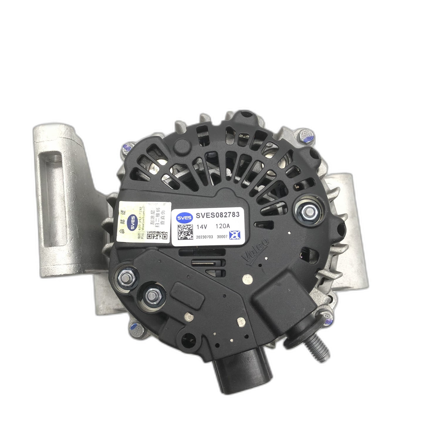 SVES Alternator SVES082783 image 4 Candru