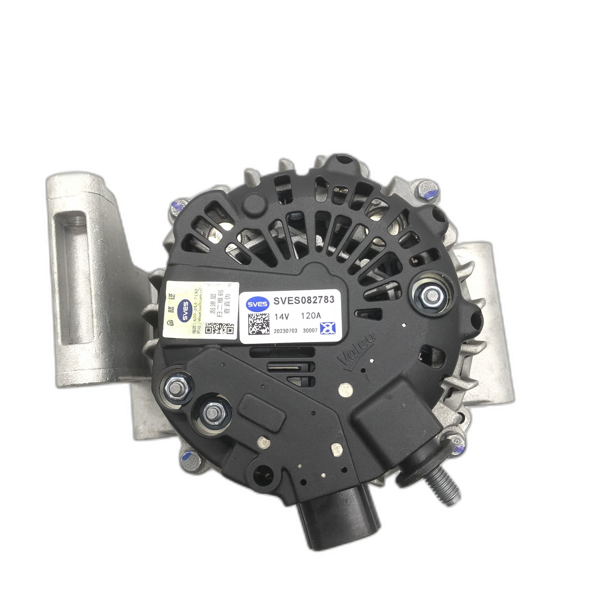 SVES Alternator SVES082783 image 4 Candru