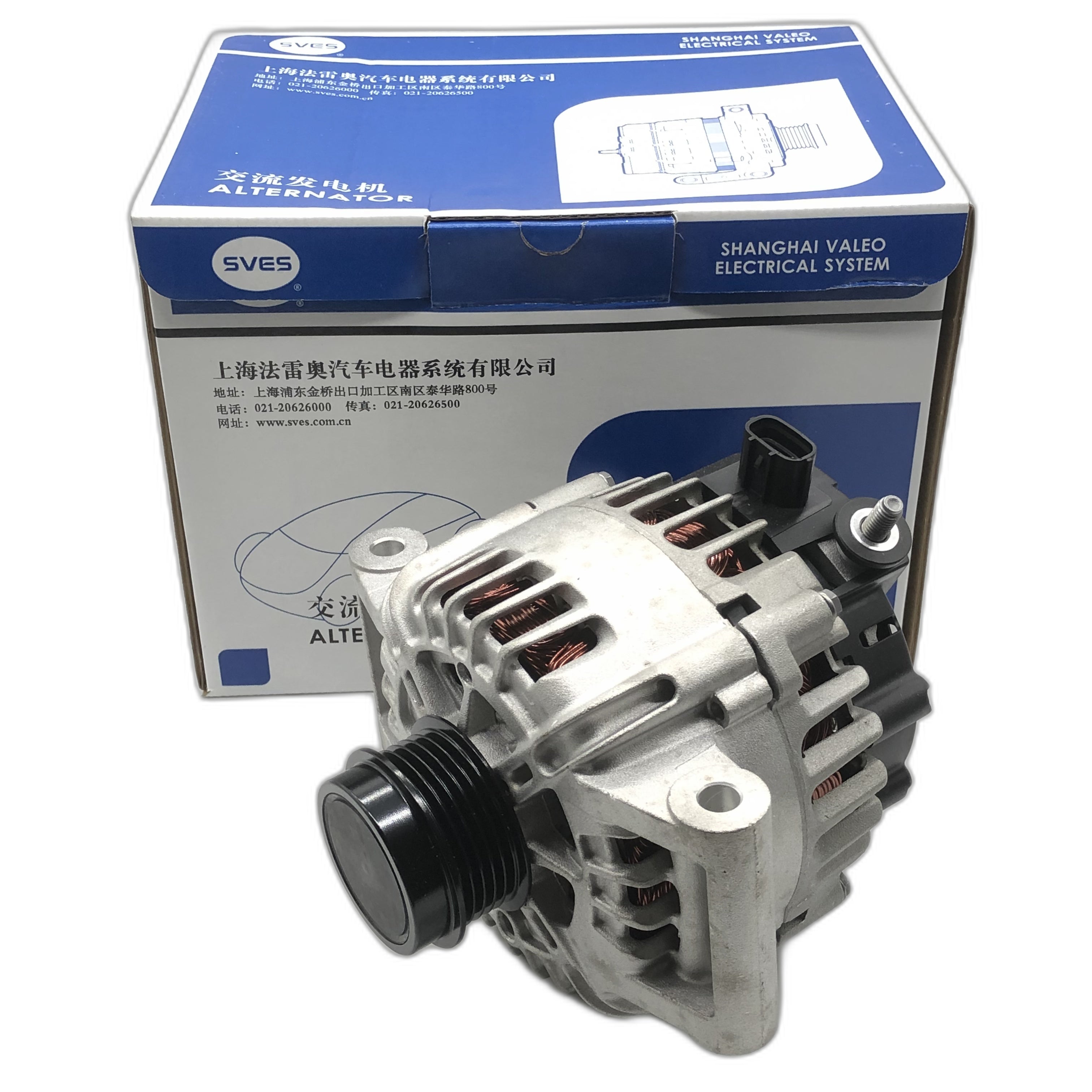 SVES Alternator SVES082783 image 1 Candru