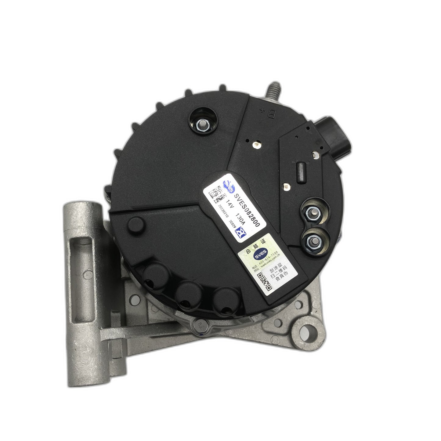 SVES Alternator SVES082800 image 5 Candru