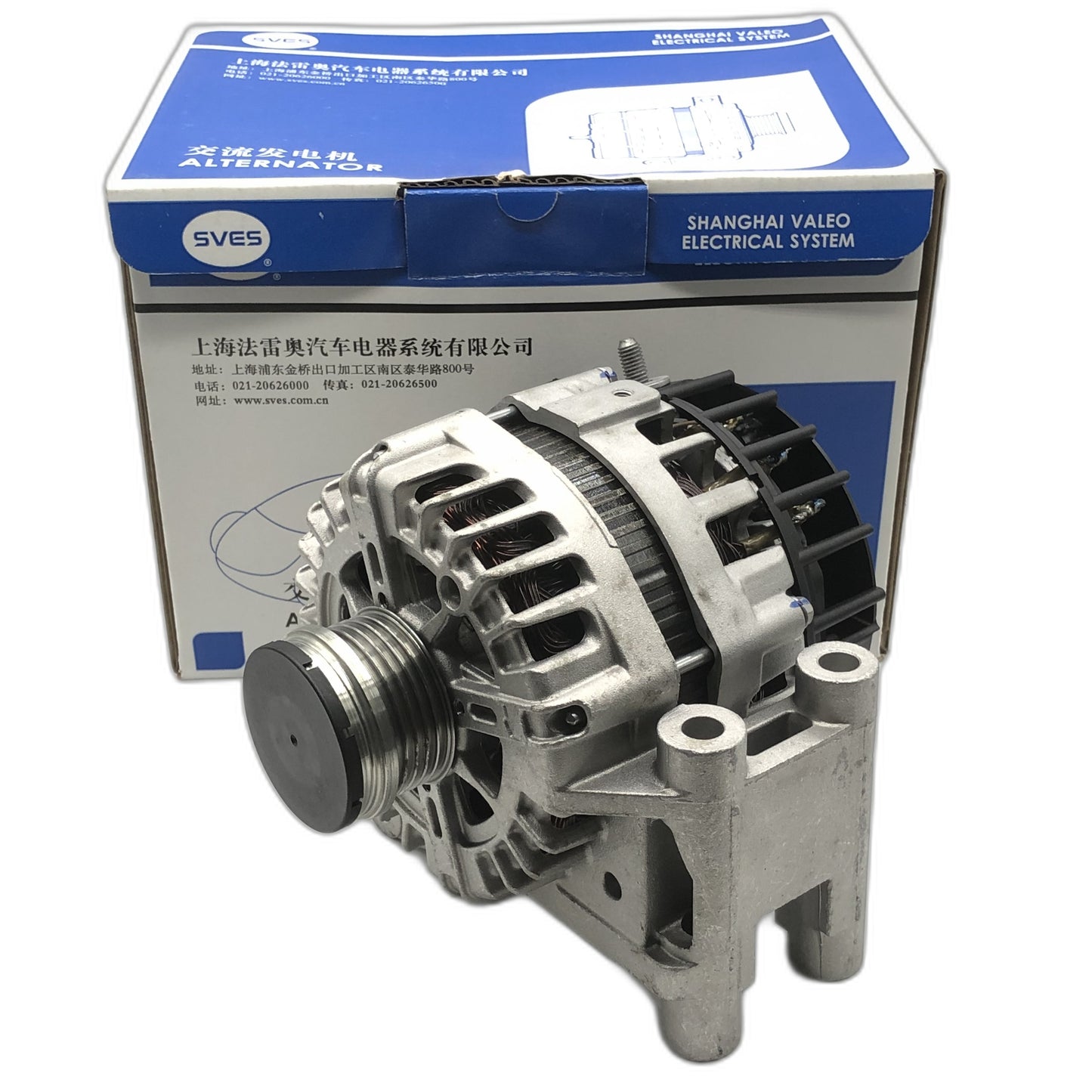 SVES Alternator SVES082800 image 1 Candru