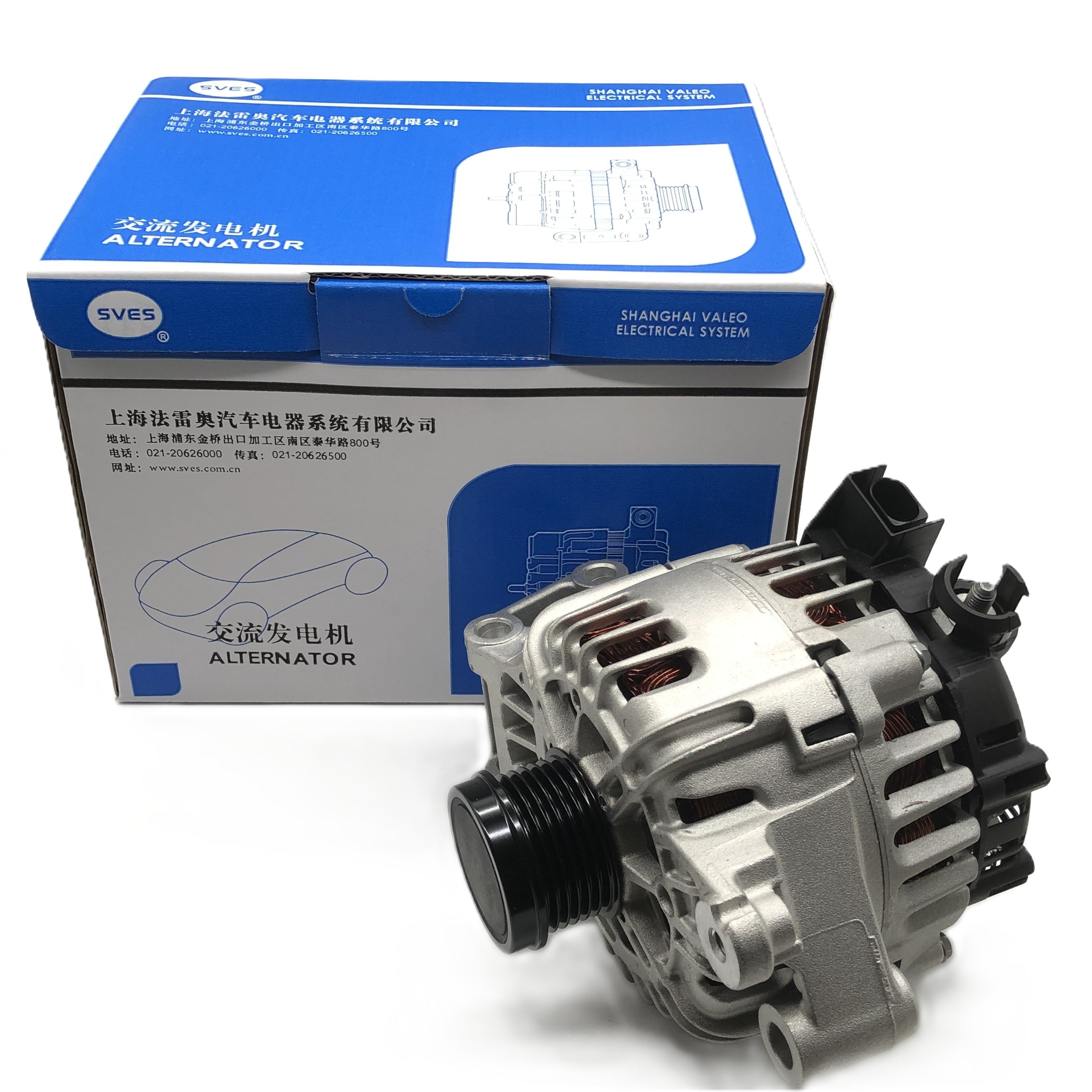 SVES Alternator SVES082805 image 1 Candru