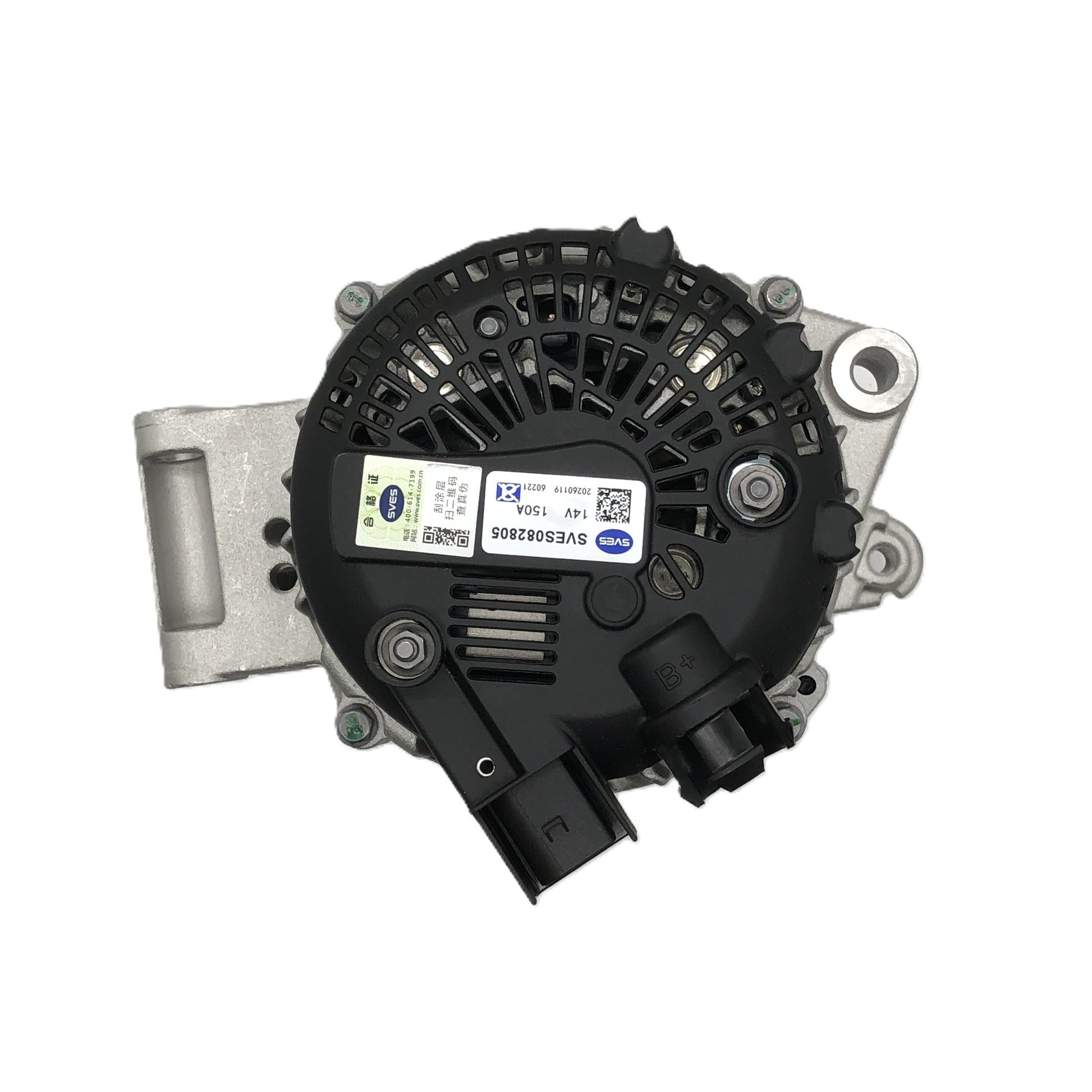 SVES Alternator SVES082805 image 6 Candru