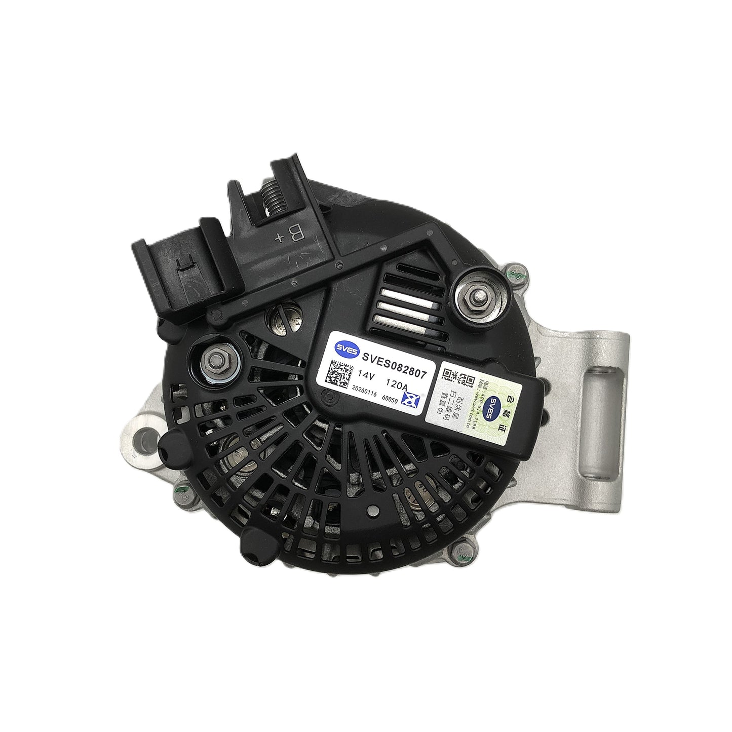 SVES Alternator SVES082807 image 8 Candru