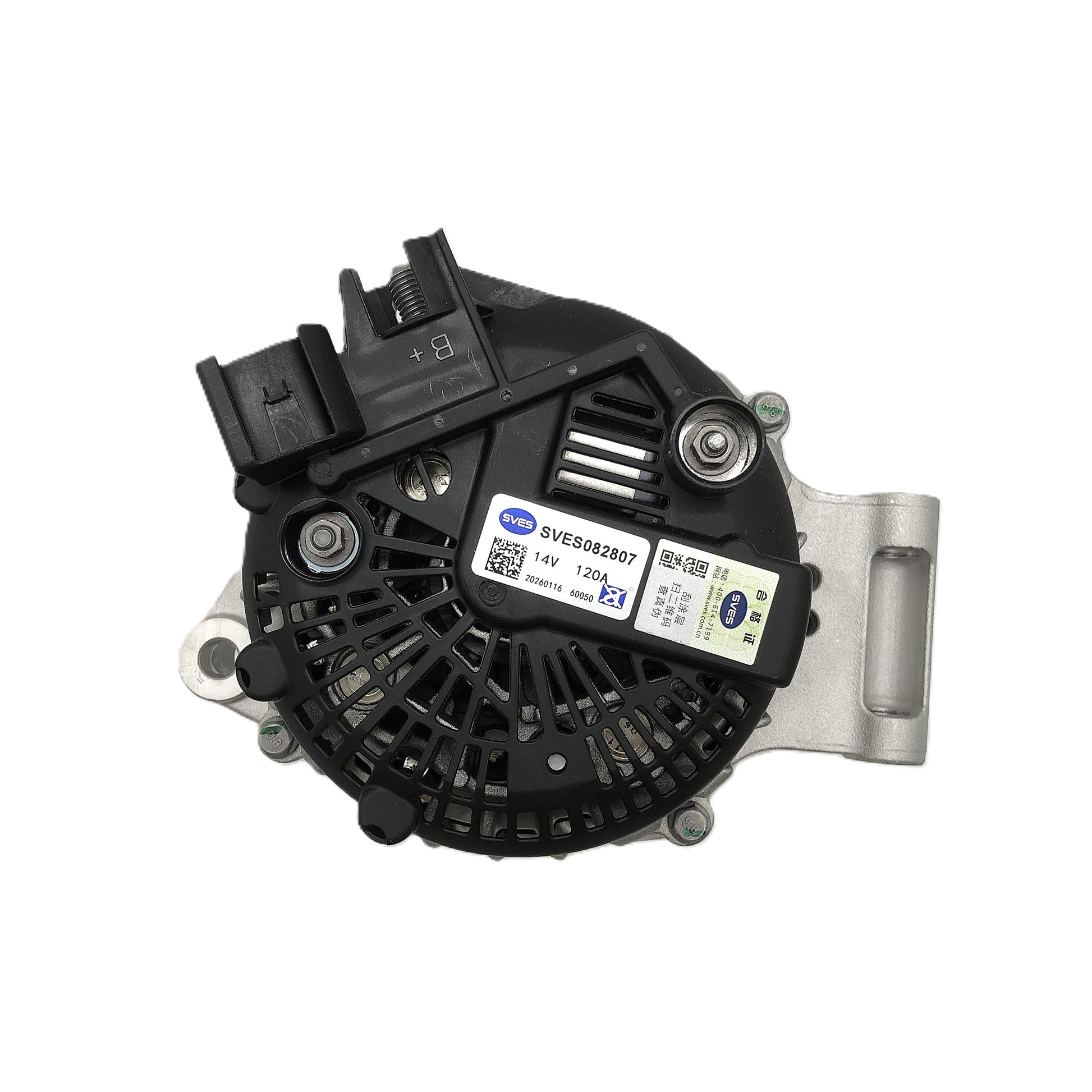 SVES Alternator SVES082807 image 8 Candru
