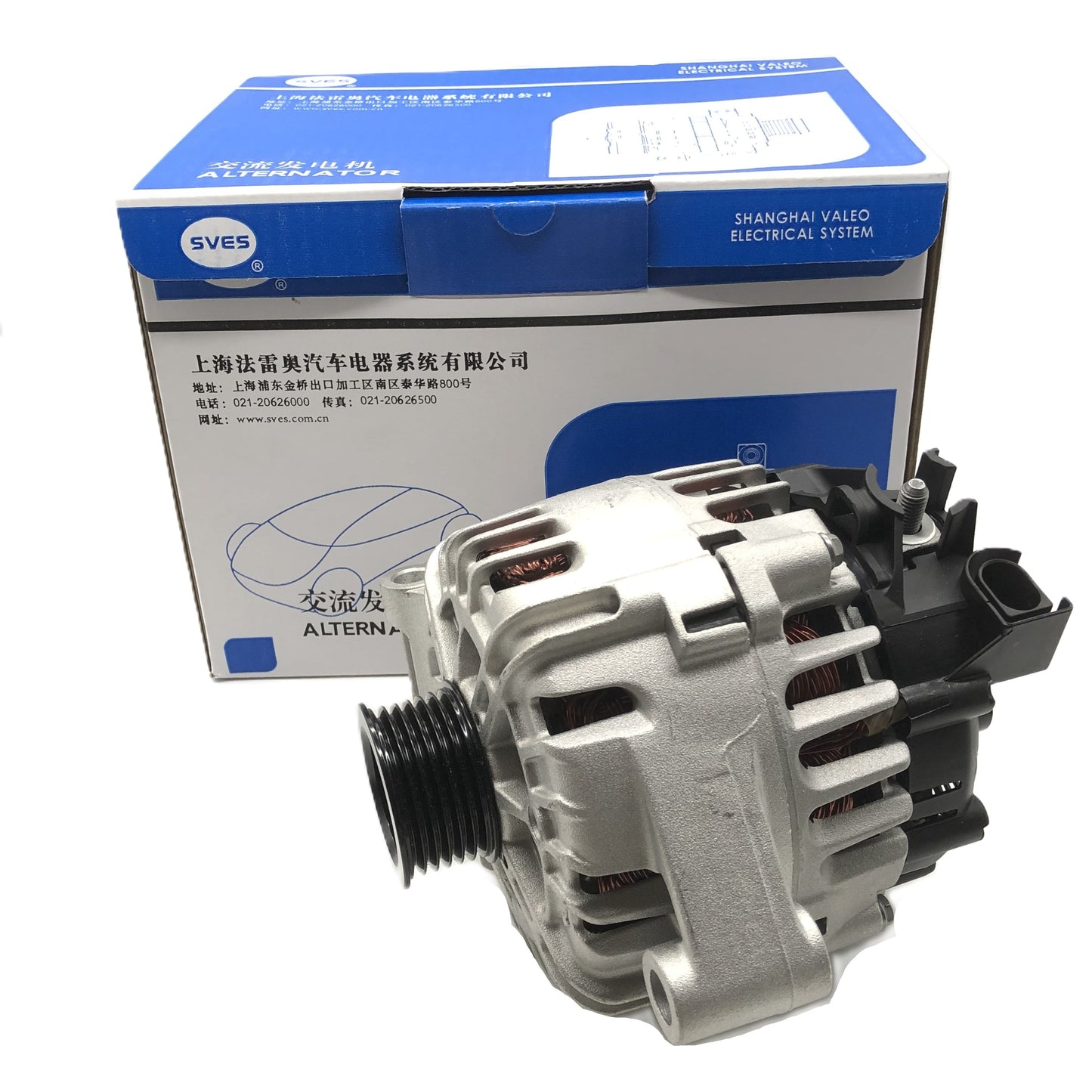 SVES Alternator SVES082807 image 1 Candru