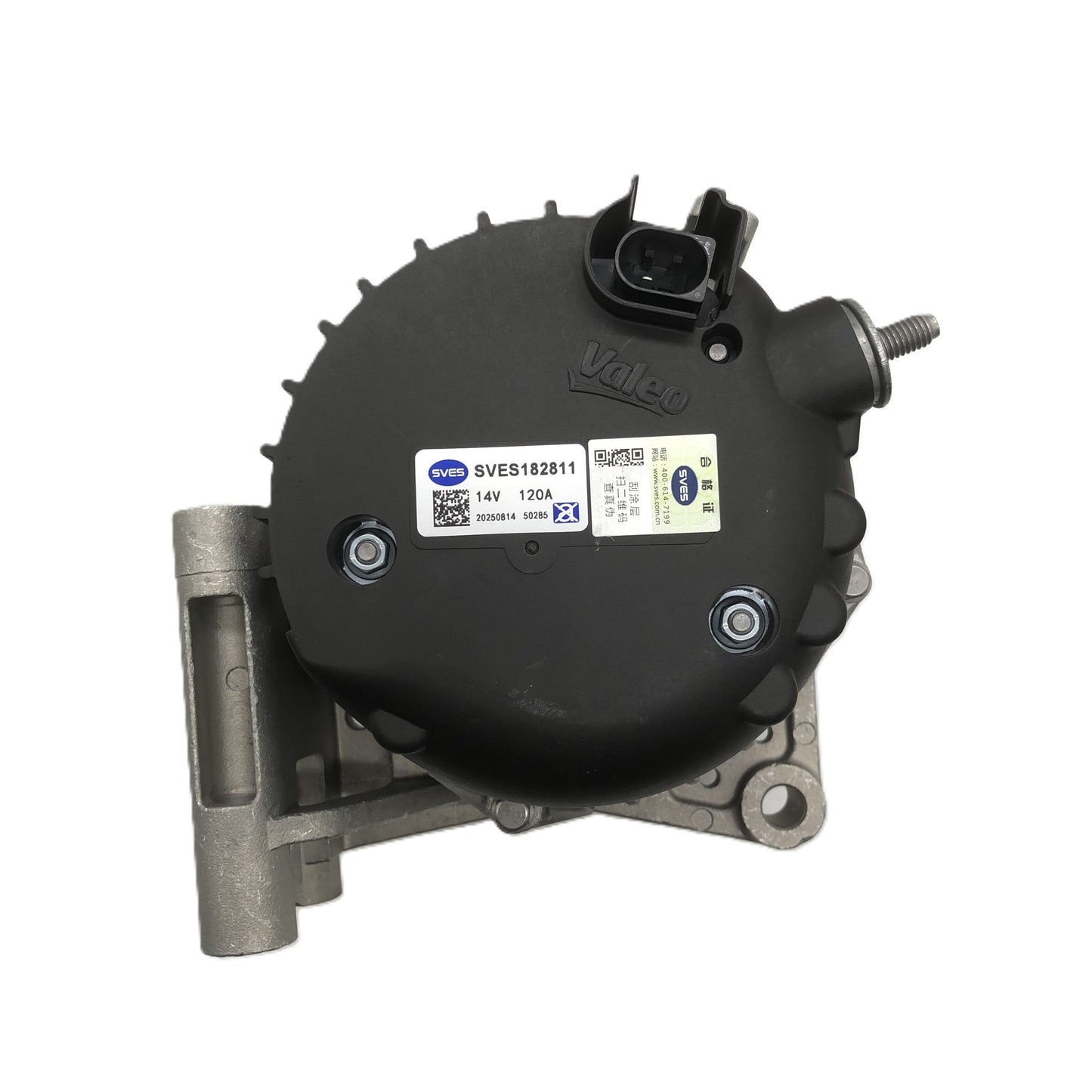 SVES Alternator SVES182811 image 6 Candru