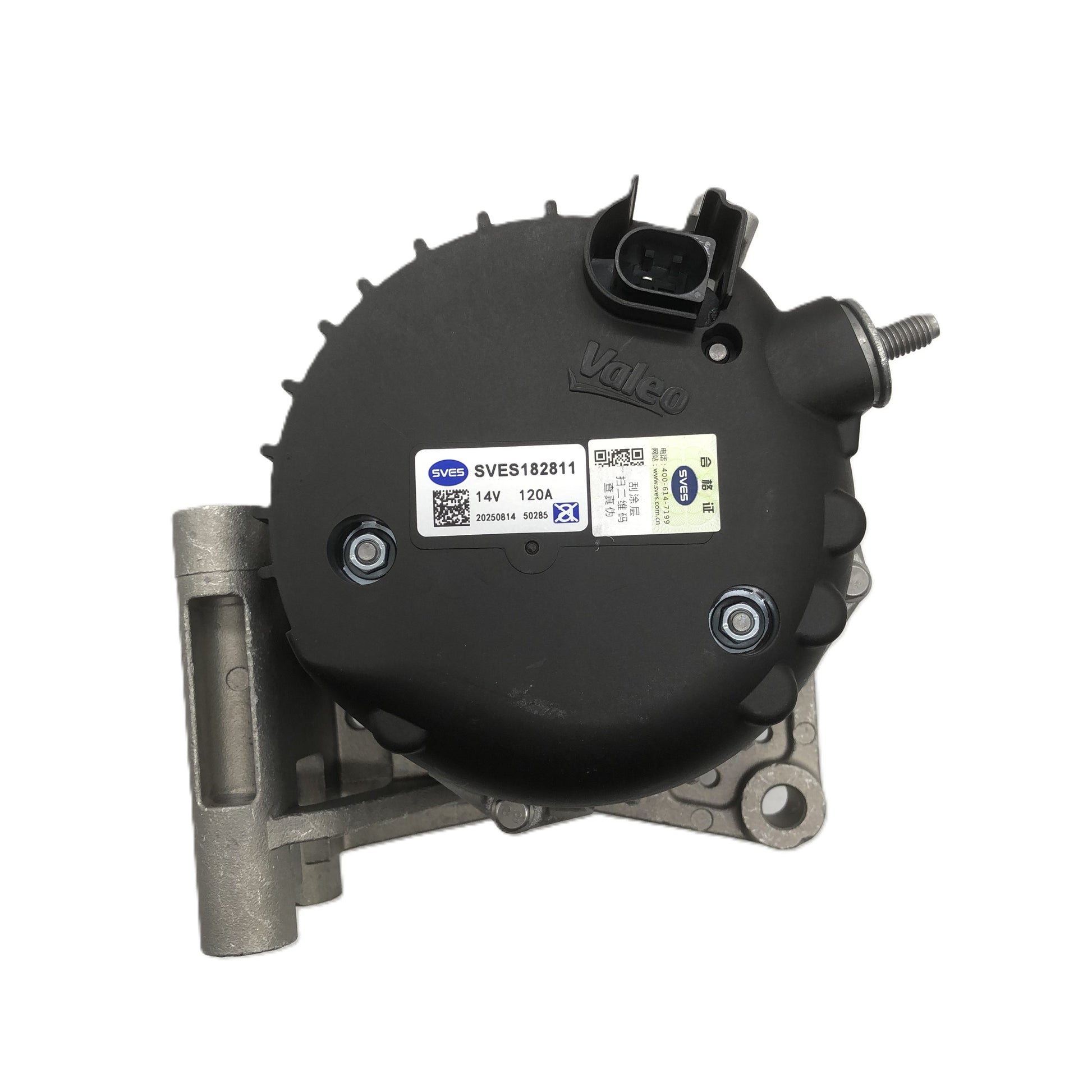 SVES Alternator SVES182811 image 6 Candru