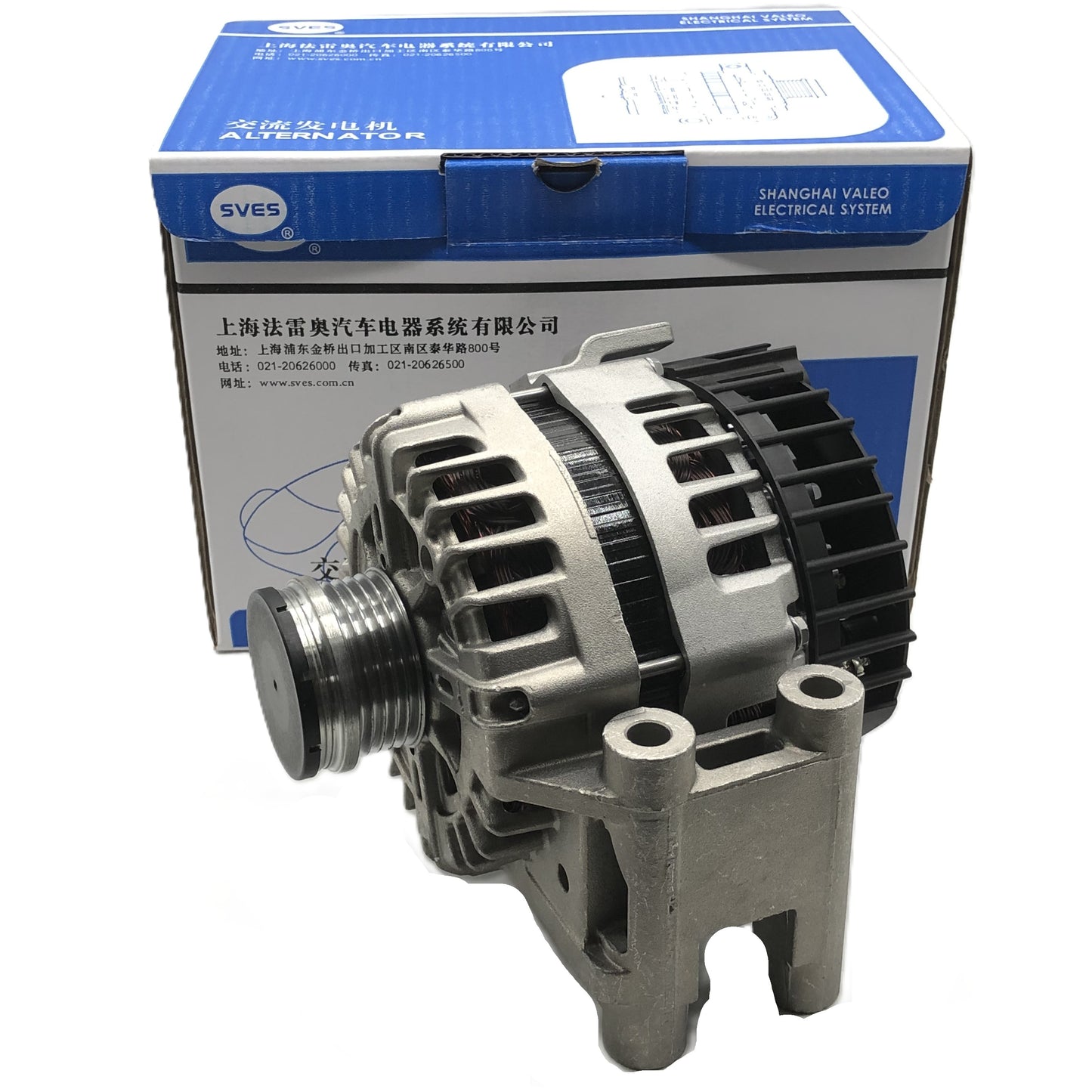 SVES Alternator SVES182811 image 1 Candru