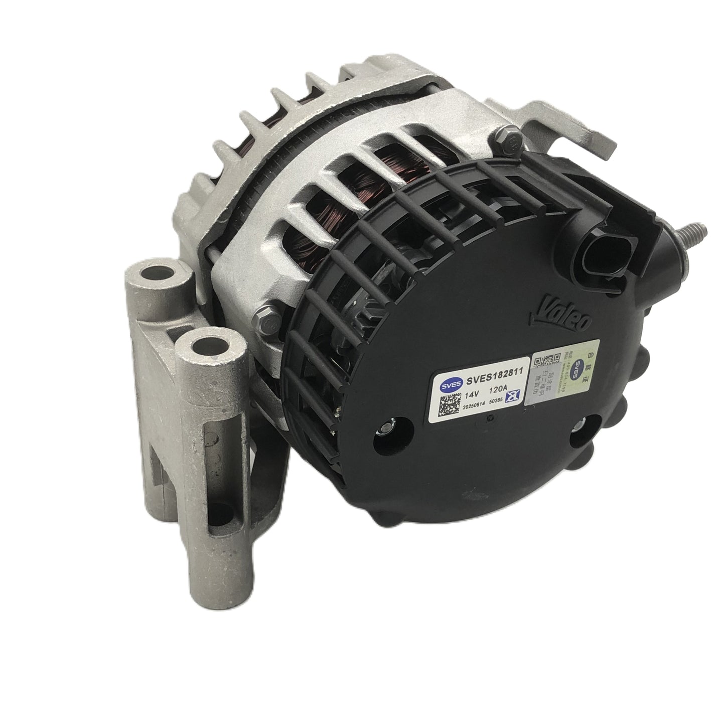 SVES Alternator SVES182811 image 2 Candru