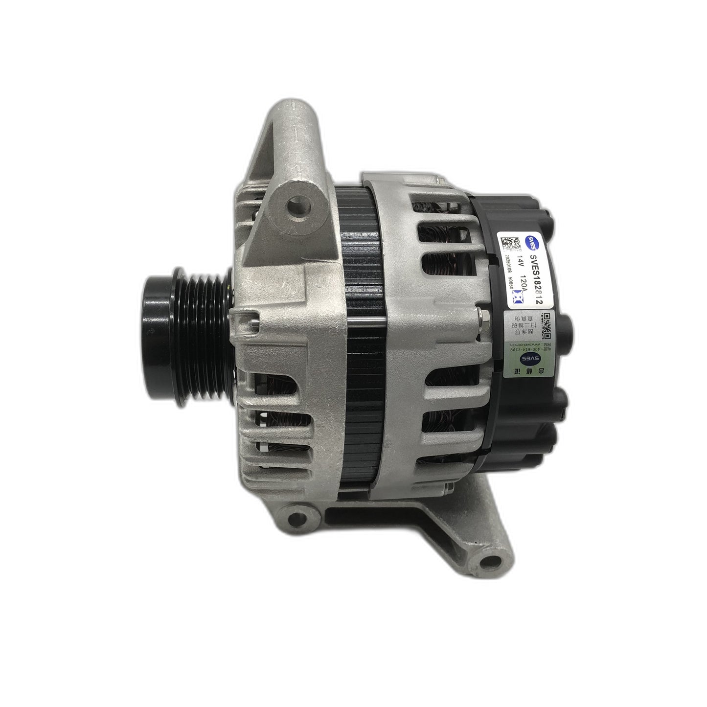 SVES Alternator SVES182812 image 2 Candru