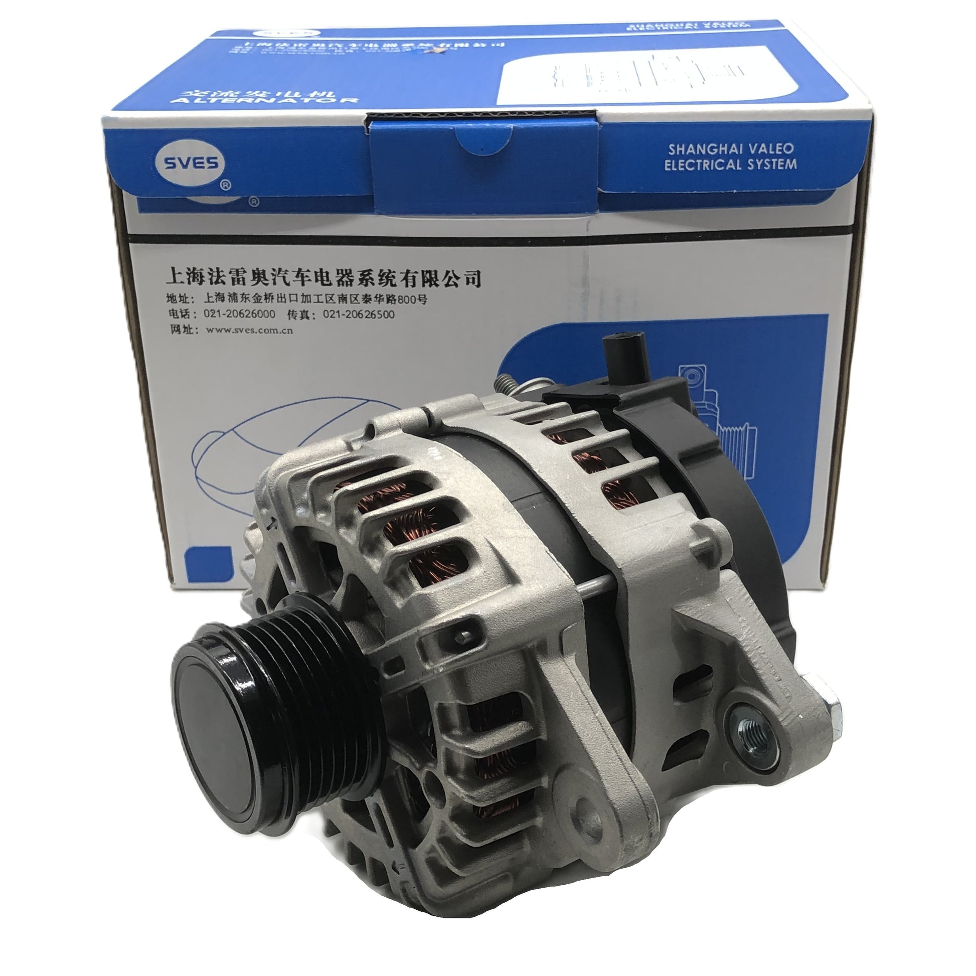 SVES Alternator SVES082813 image 1 Candru