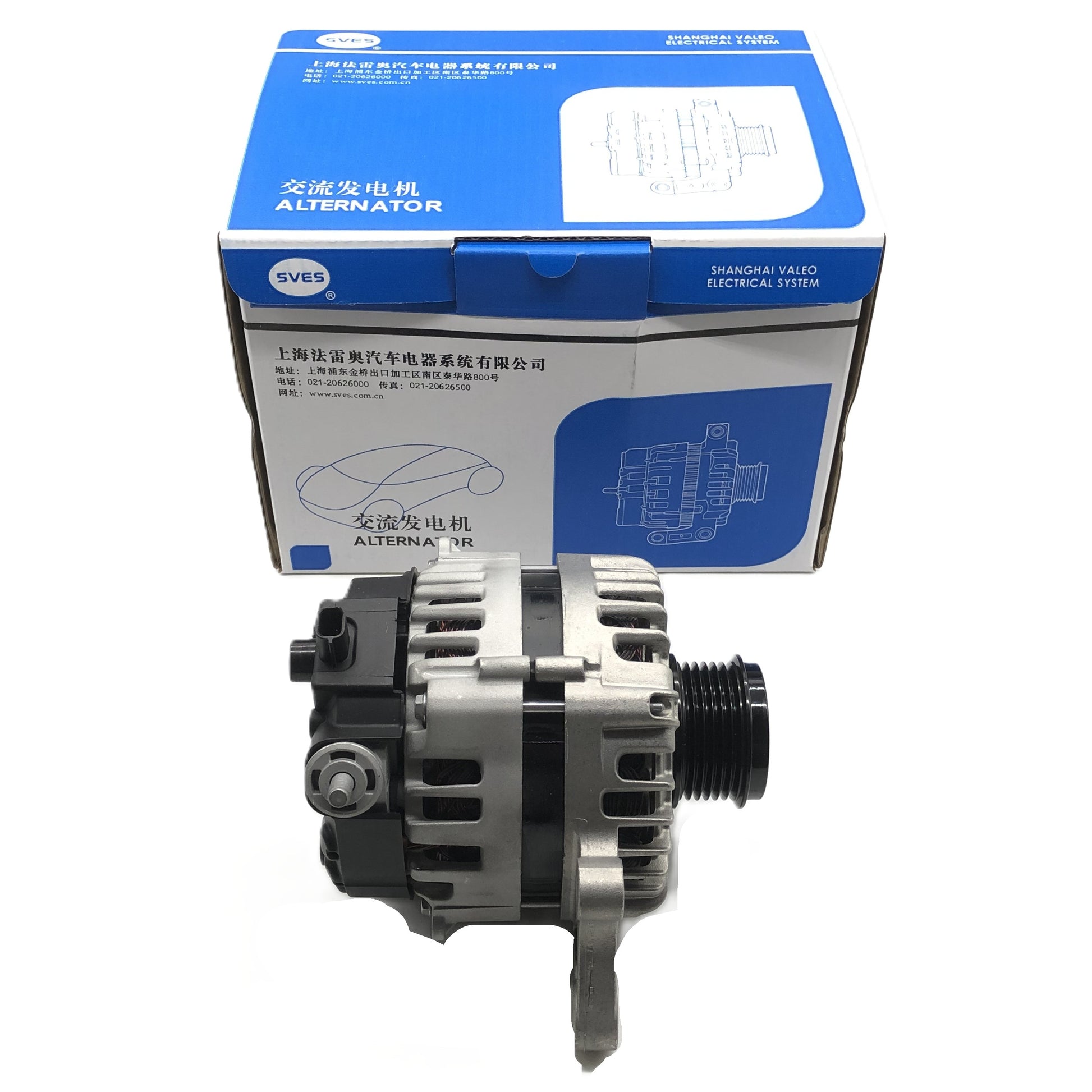 SVES Alternator SVES082813 image 5 Candru