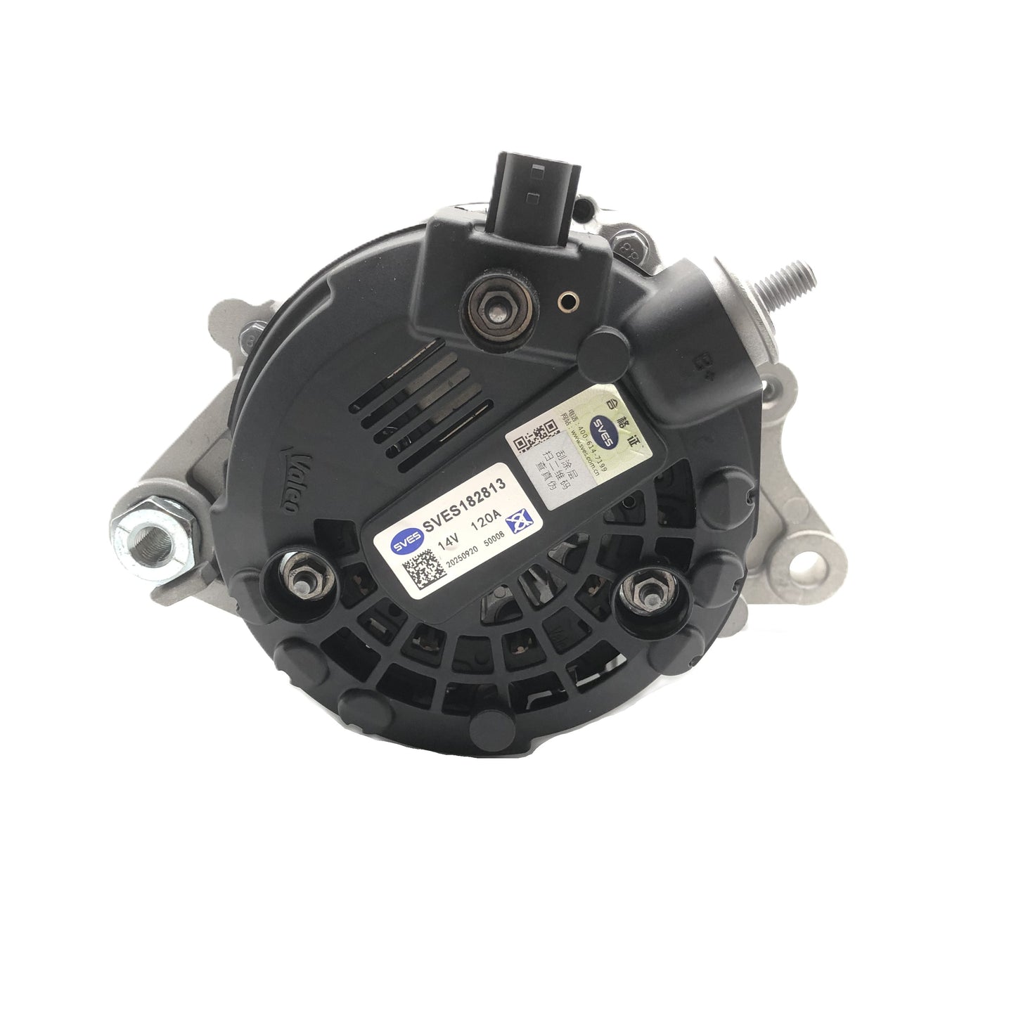 SVES Alternator SVES082813 image 9 Candru