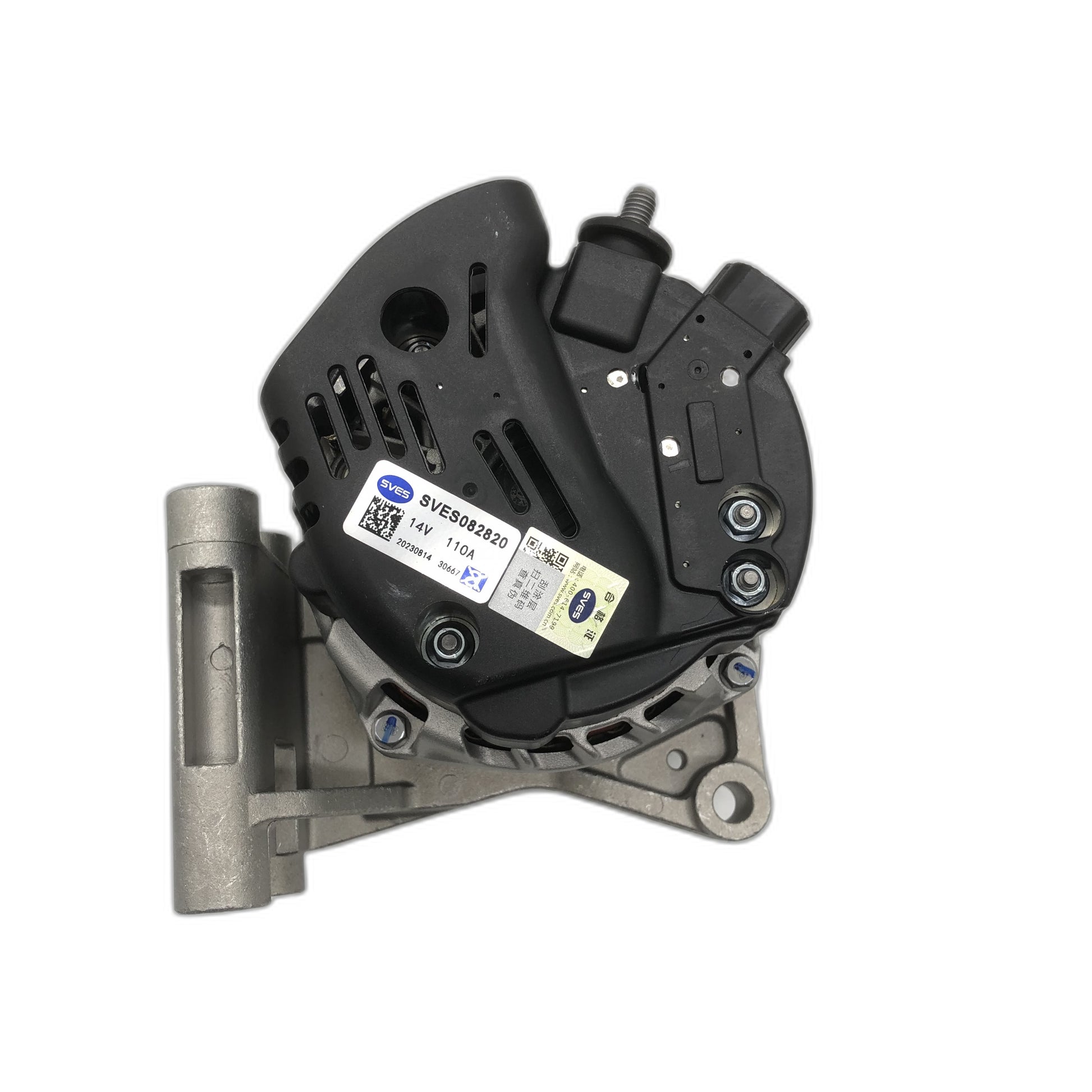 SVES Alternator SVES082820 image 4 Candru