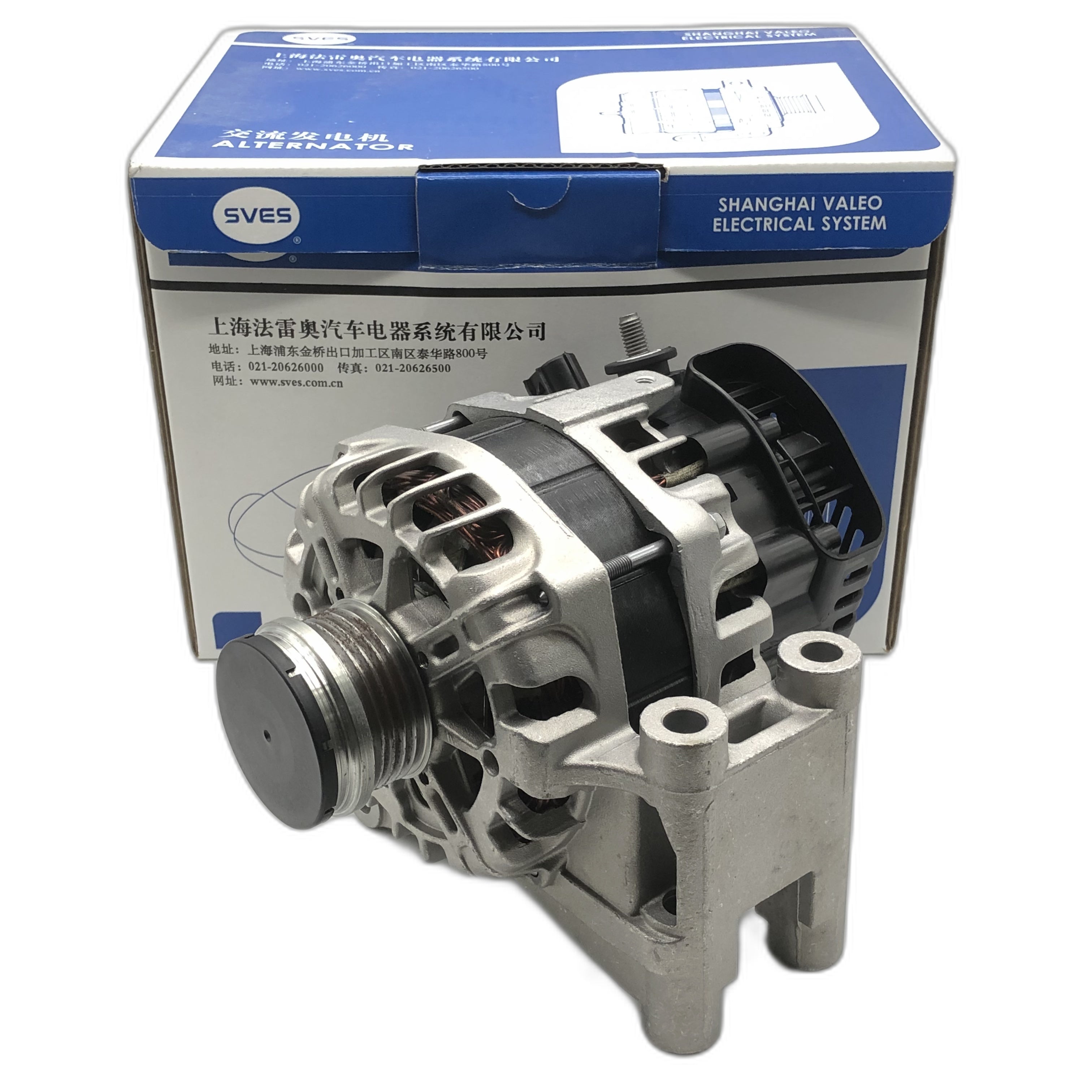 SVES Alternator SVES082820 image 1 Candru