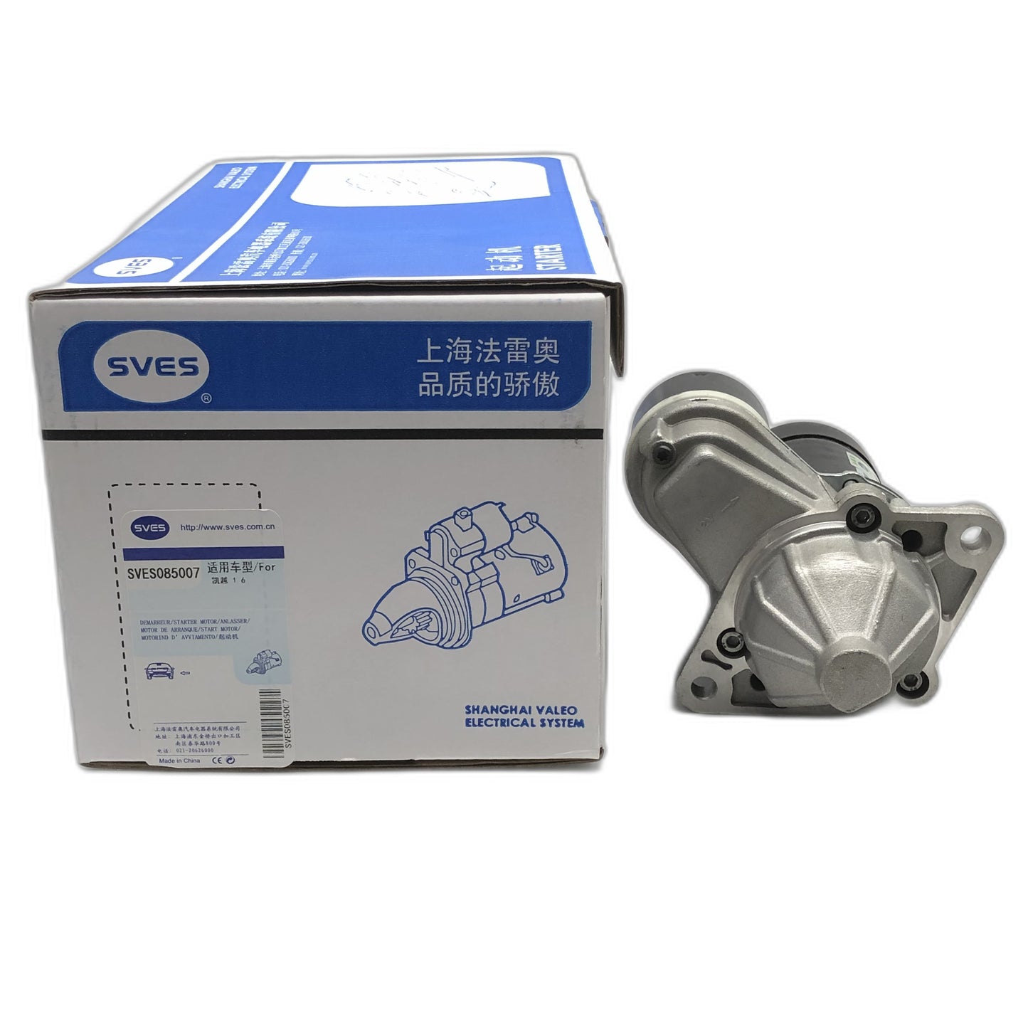 SVES Starter SVES085007