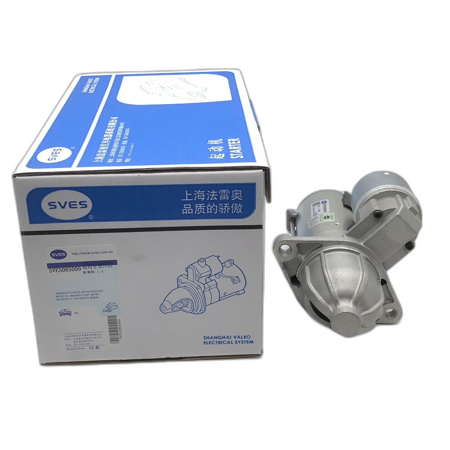 SVES Starter SVES085009