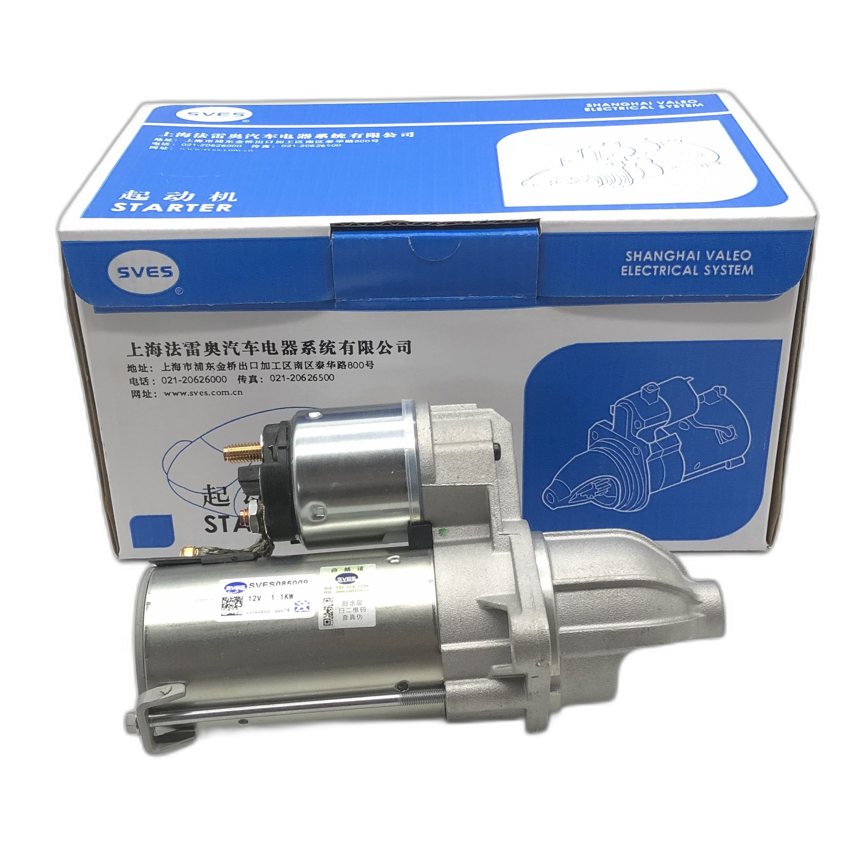 SVES Starter SVES085009