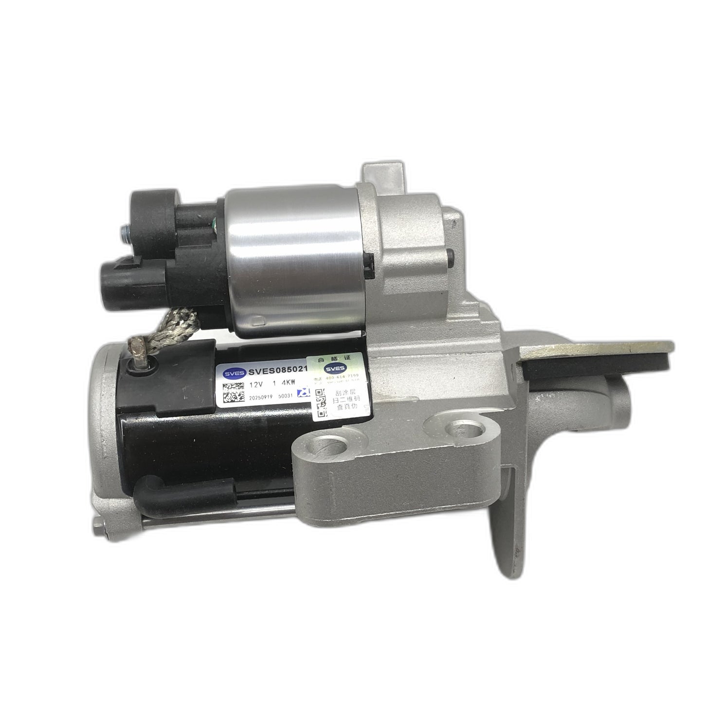 SVES Starter SVES085021